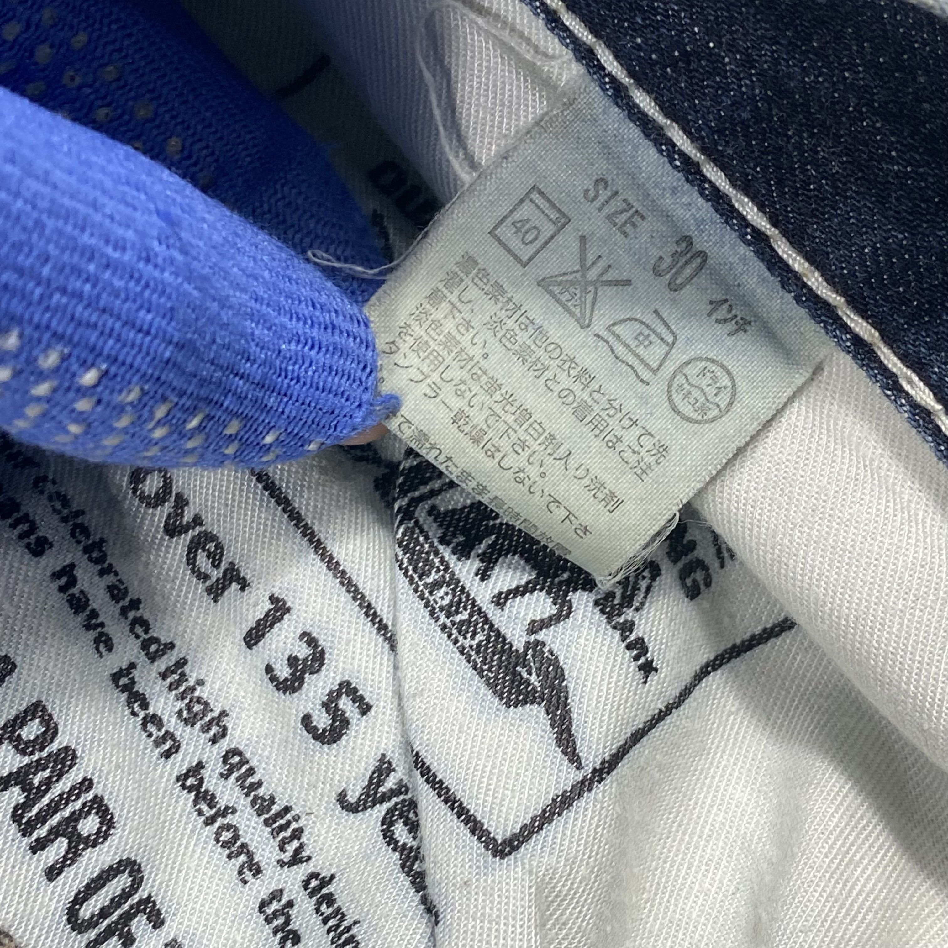 Levi's Vintage Levis 511 Slim Fit Distressed Denim Size US 30 / EU 46 - 7 Thumbnail