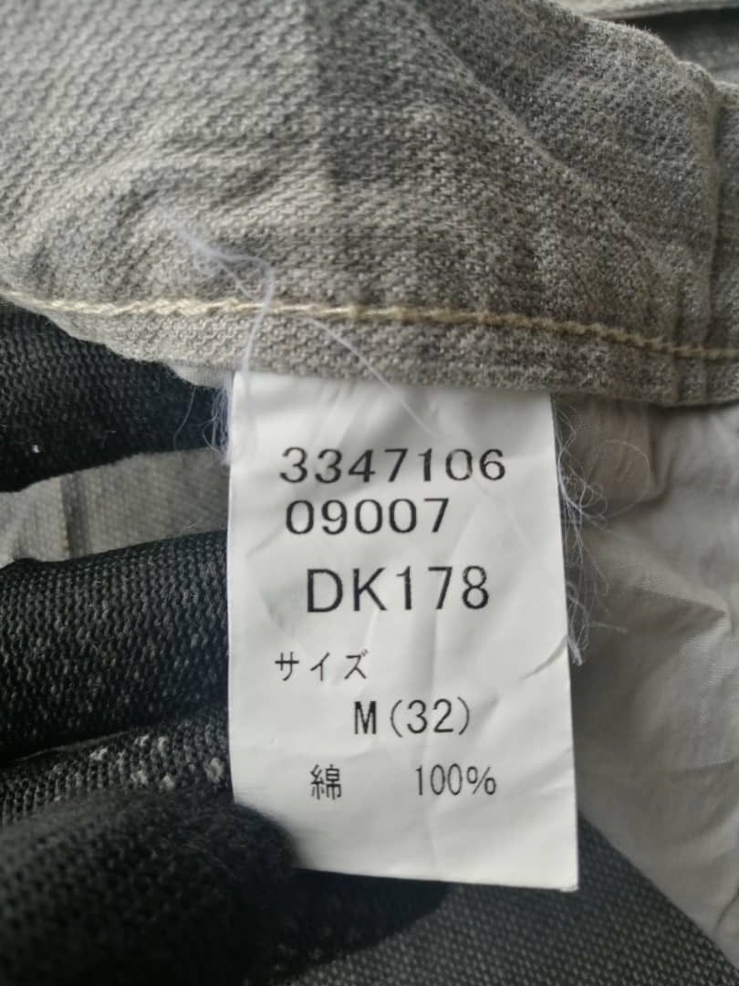 Japanese Brand × Vintage Japanese Wild Khakis Double Hips Pants Size US 32 / EU 48 - 7 Thumbnail
