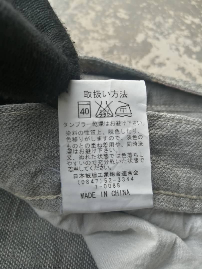 Japanese Brand × Vintage Japanese Wild Khakis Double Hips Pants Size US 32 / EU 48 - 8 Thumbnail