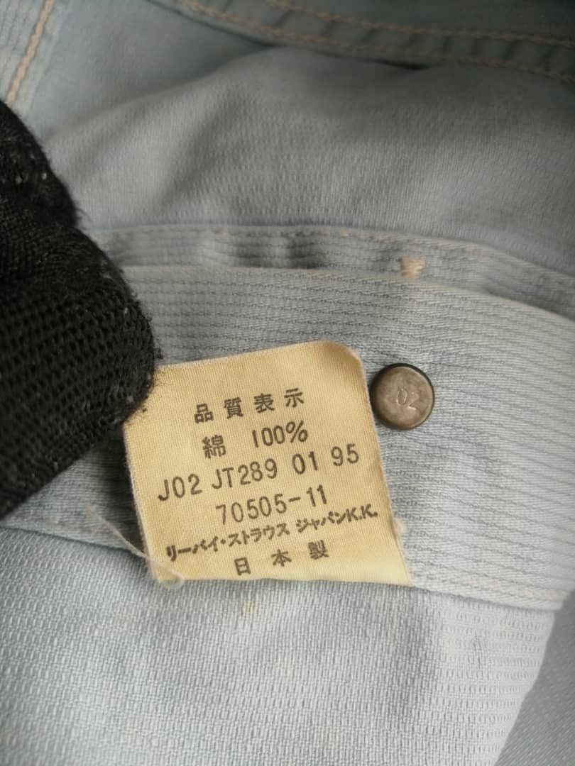 Levi's × Vintage Vintage 80s Levi’s White Tag Denim Trucker Jacket Size US M / EU 48-50 / 2 - 10 Thumbnail