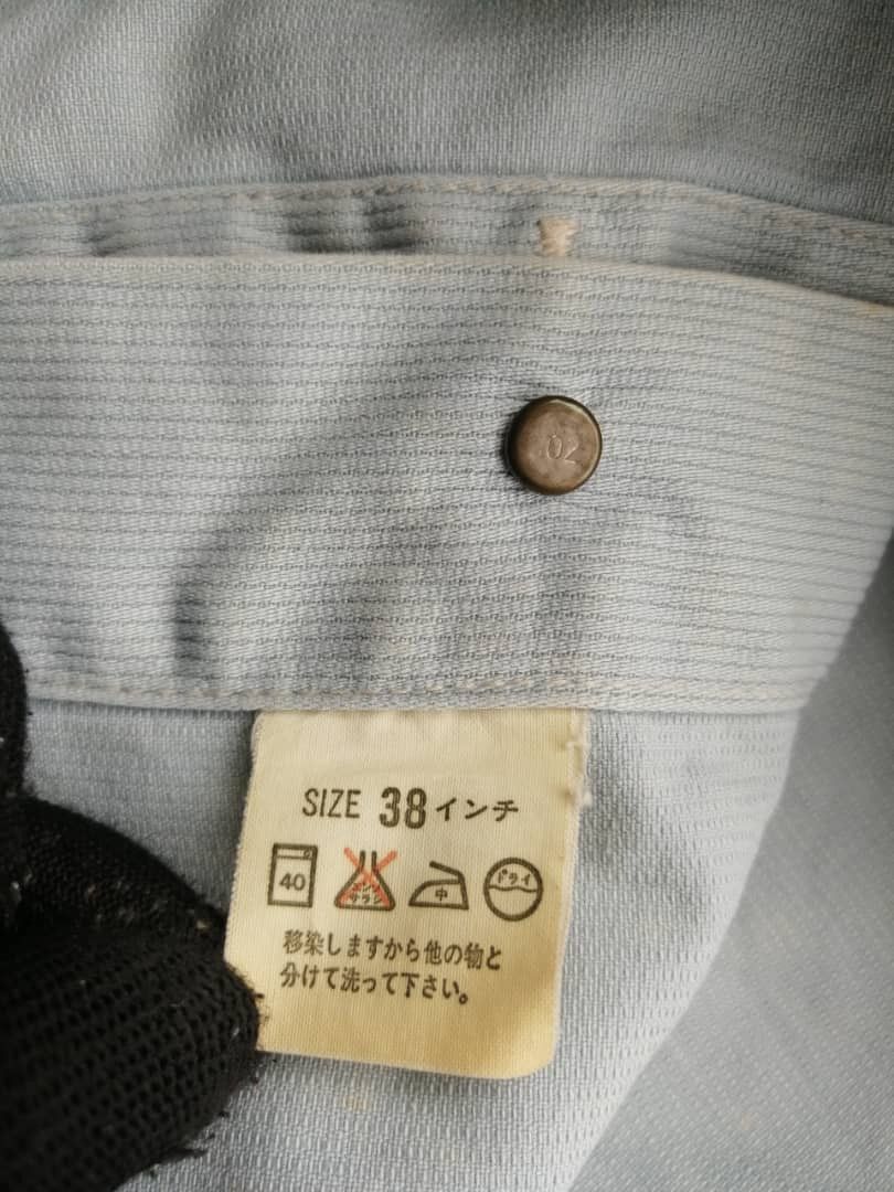 Levi's × Vintage Vintage 80s Levi’s White Tag Denim Trucker Jacket Size US M / EU 48-50 / 2 - 9 Thumbnail