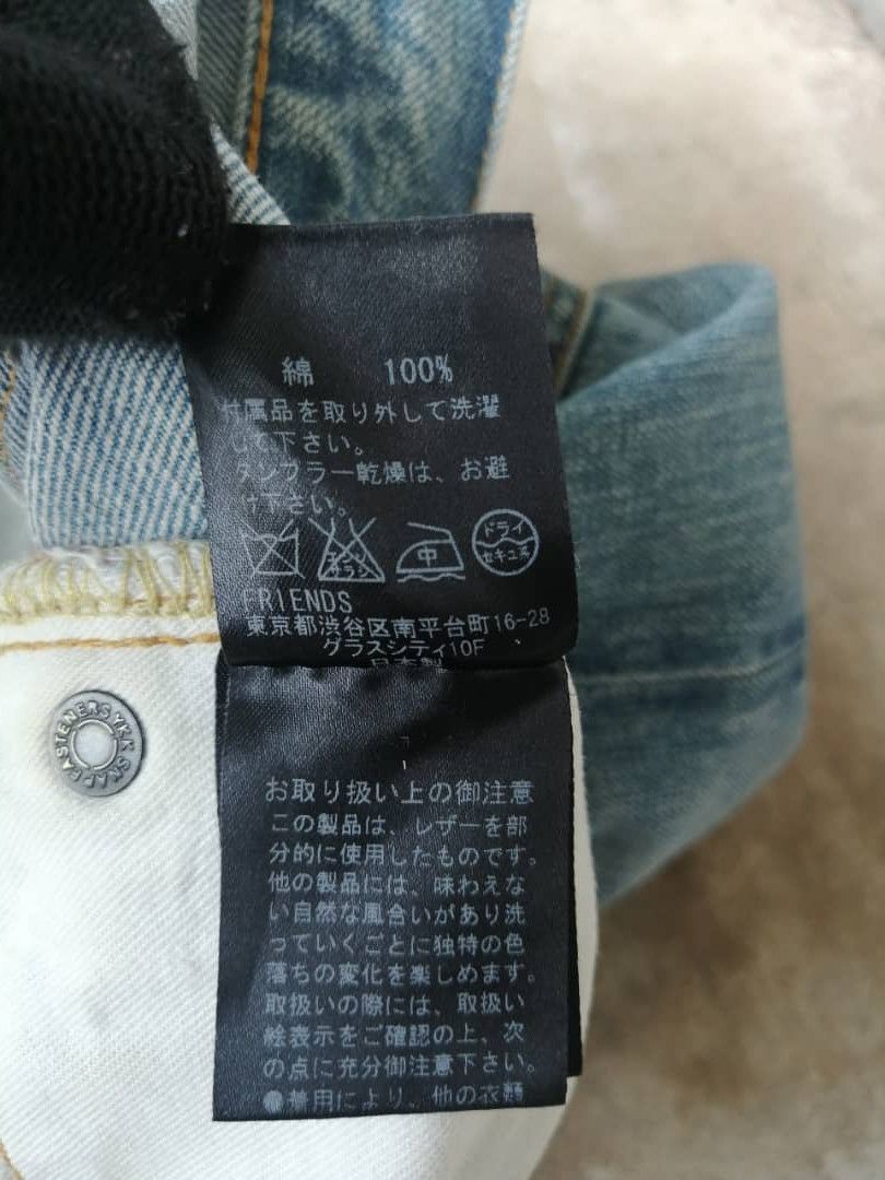 Japanese Brand Japanese Light Blue Wash Muveil Redline Jeans Size US 30 / EU 46 - 12 Thumbnail