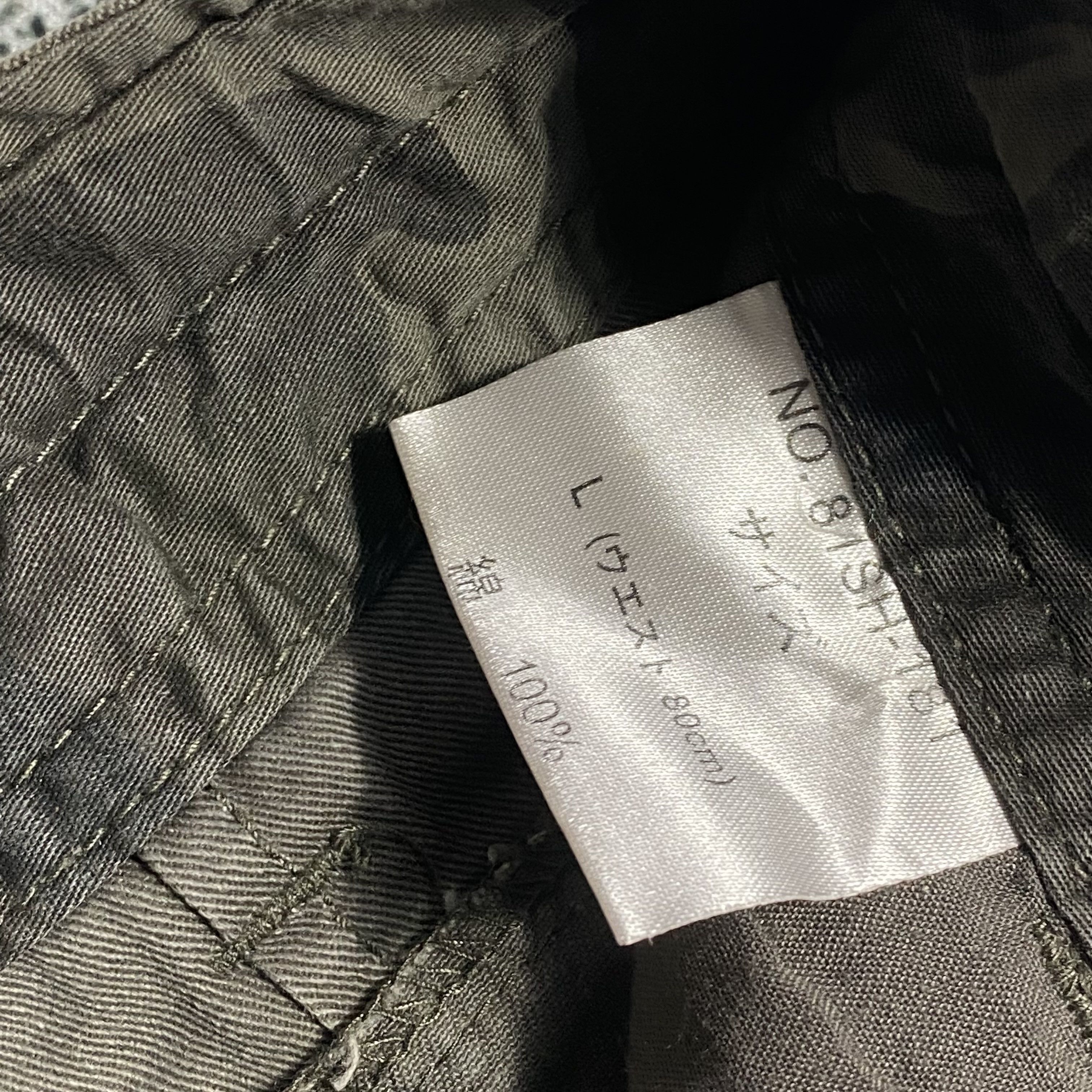 Japanese Brand RARE🔥Parachute Bondage Utility Multi Pocket Light Cargo Size US 29 - 9 Thumbnail