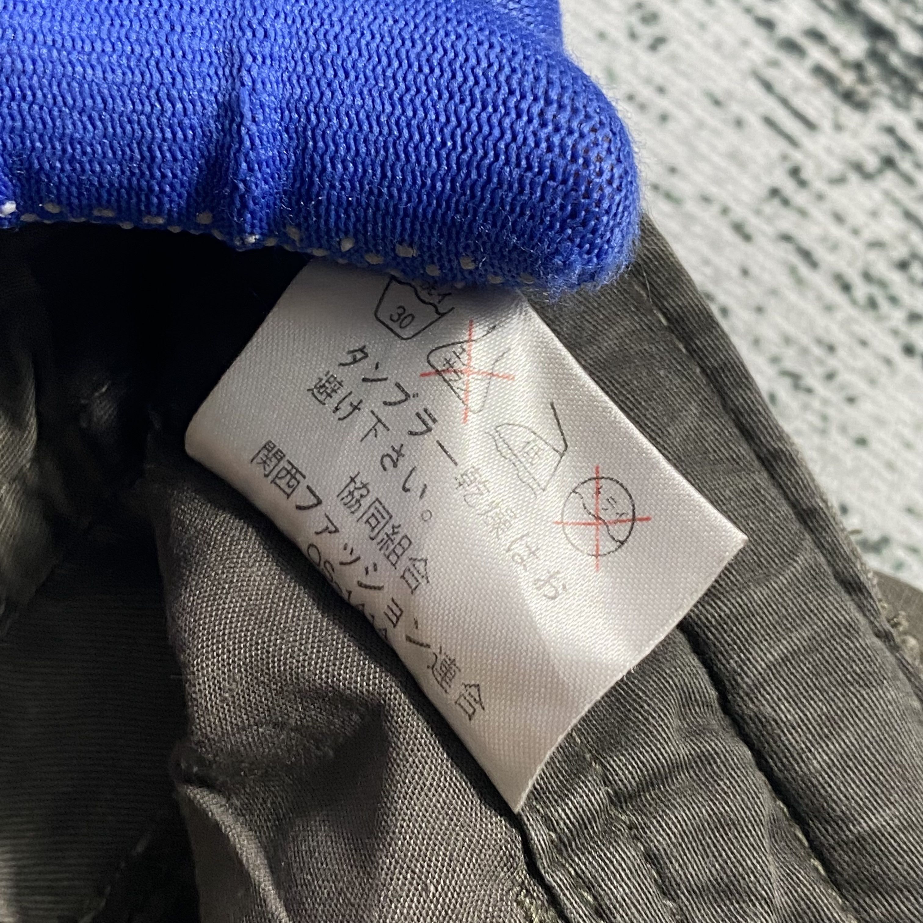 Japanese Brand RARE🔥Parachute Bondage Utility Multi Pocket Light Cargo Size US 29 - 10 Thumbnail