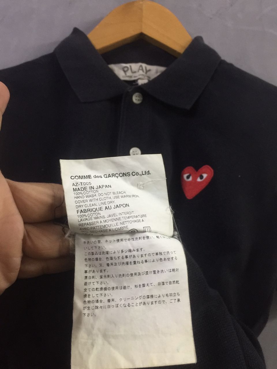 Comme des Garcons × Comme des Garcons PLAY Comme Des Garcons - AD2005 “Play” Iconic Red Love Size US S / EU 44-46 / 1 - 6 Thumbnail