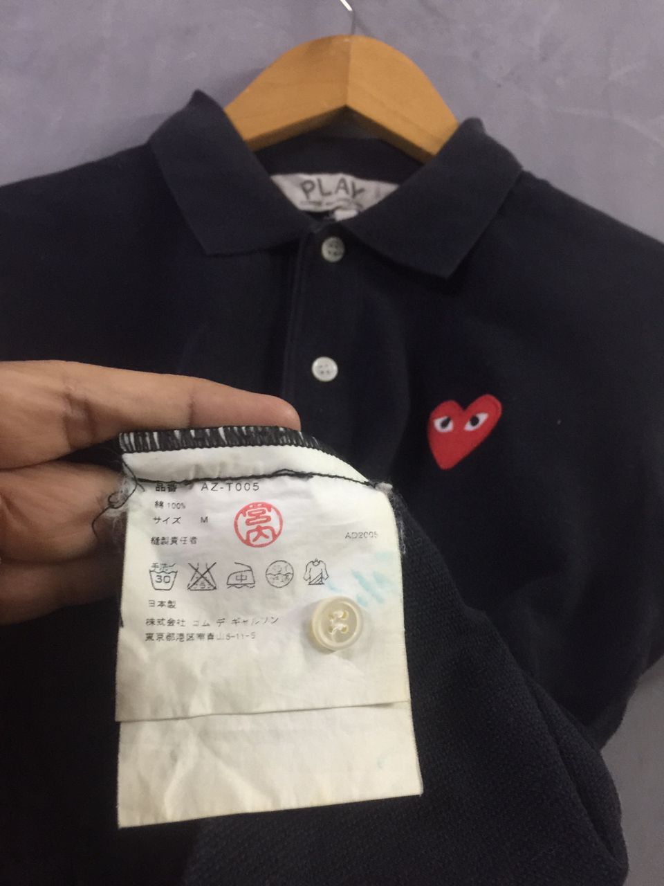 Comme des Garcons × Comme des Garcons PLAY Comme Des Garcons - AD2005 “Play” Iconic Red Love Size US S / EU 44-46 / 1 - 5 Thumbnail