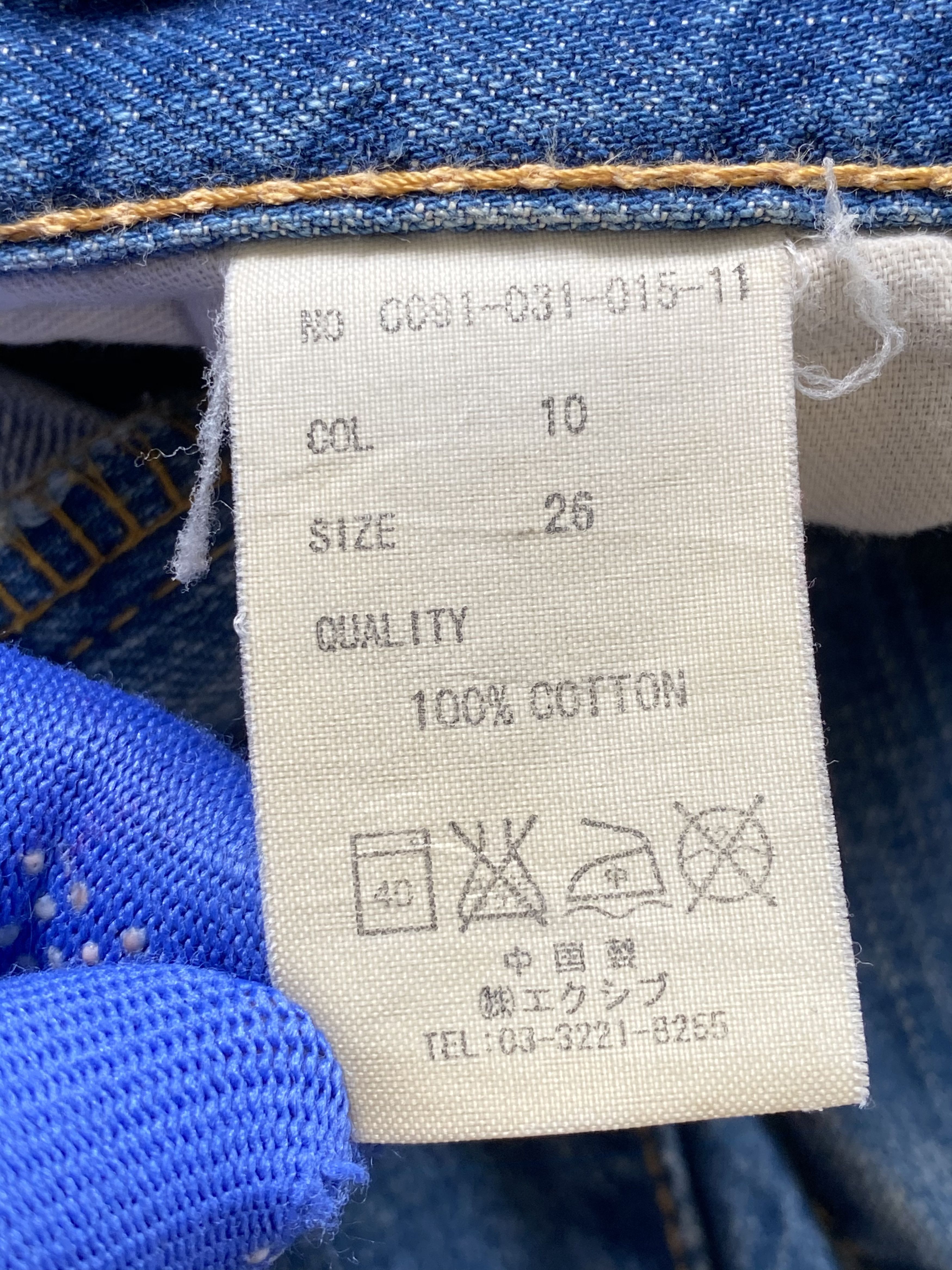 Japanese Brand × Vintage Light Blue Wash Vintage Spell Out Co&Lu Japanese Denims Size 28" / US 6 / IT 42 - 12 Thumbnail