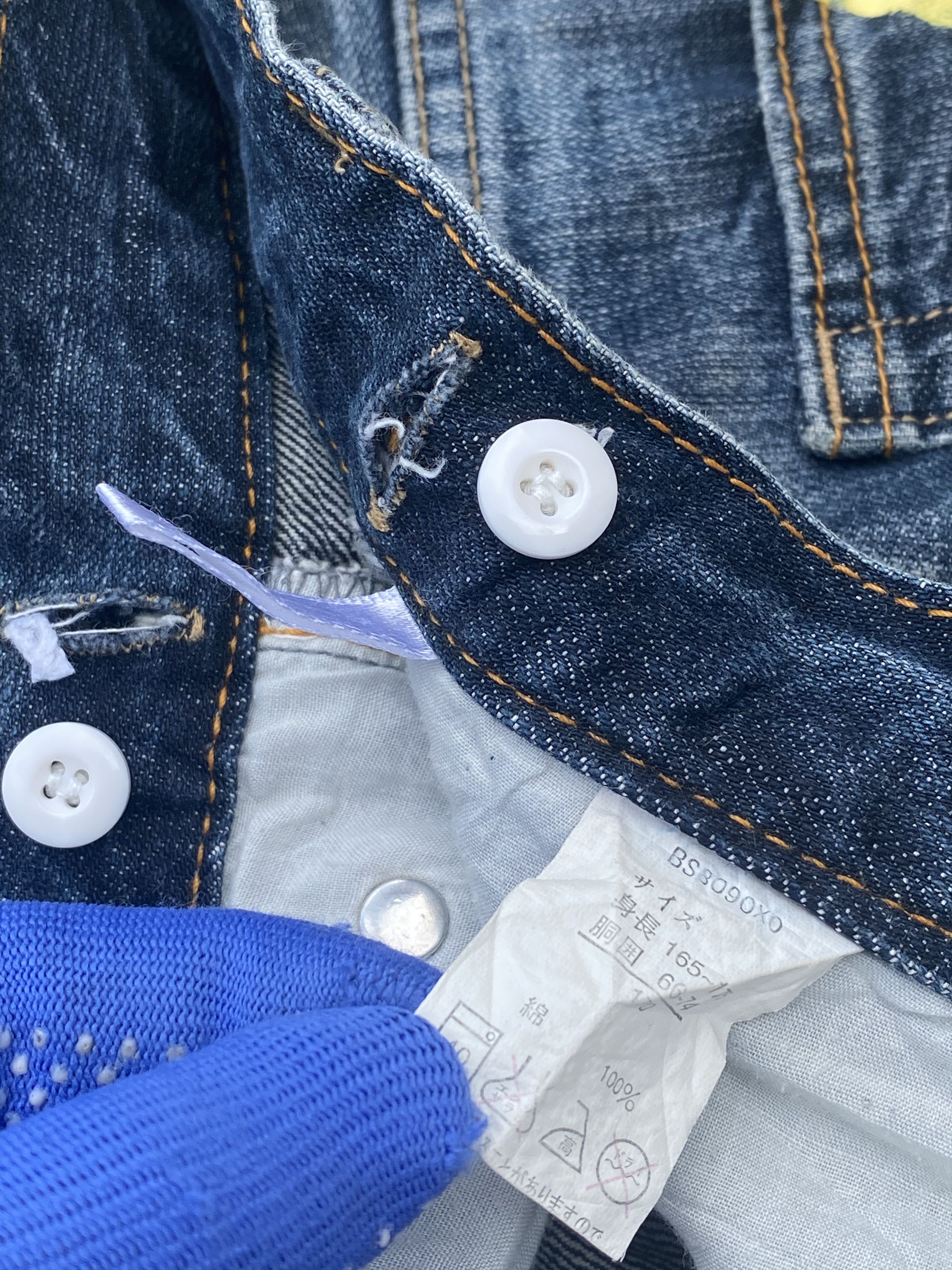 Japanese Brand RARE🔥Skull Pants Light Wash Whiskers Distressed Denim Size US 29 - 9 Thumbnail