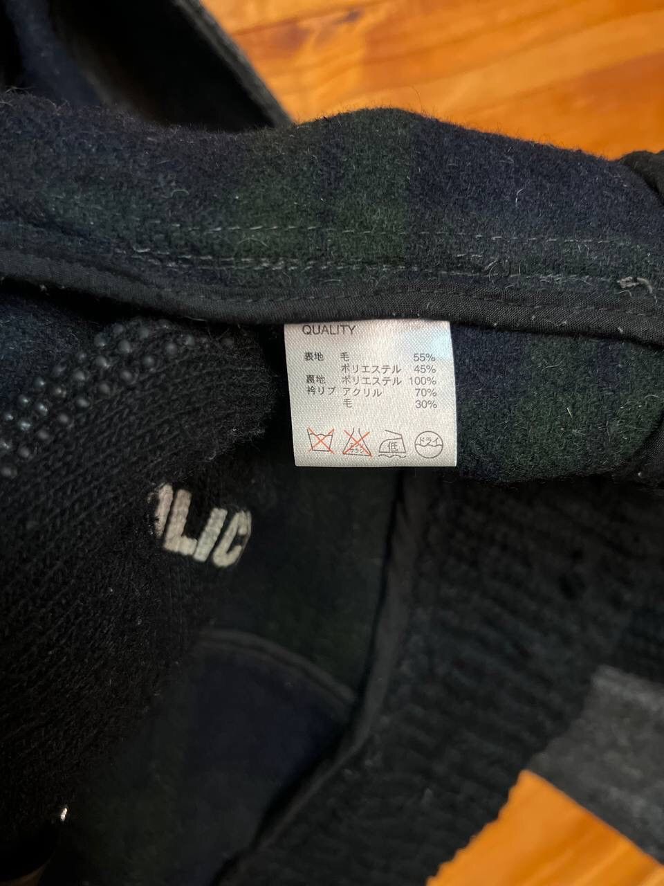 Japanese Brand GENUINE ARTICLES WOOL BLEND BORG COLLAR JACKET Size US M / EU 48-50 / 2 - 10 Thumbnail