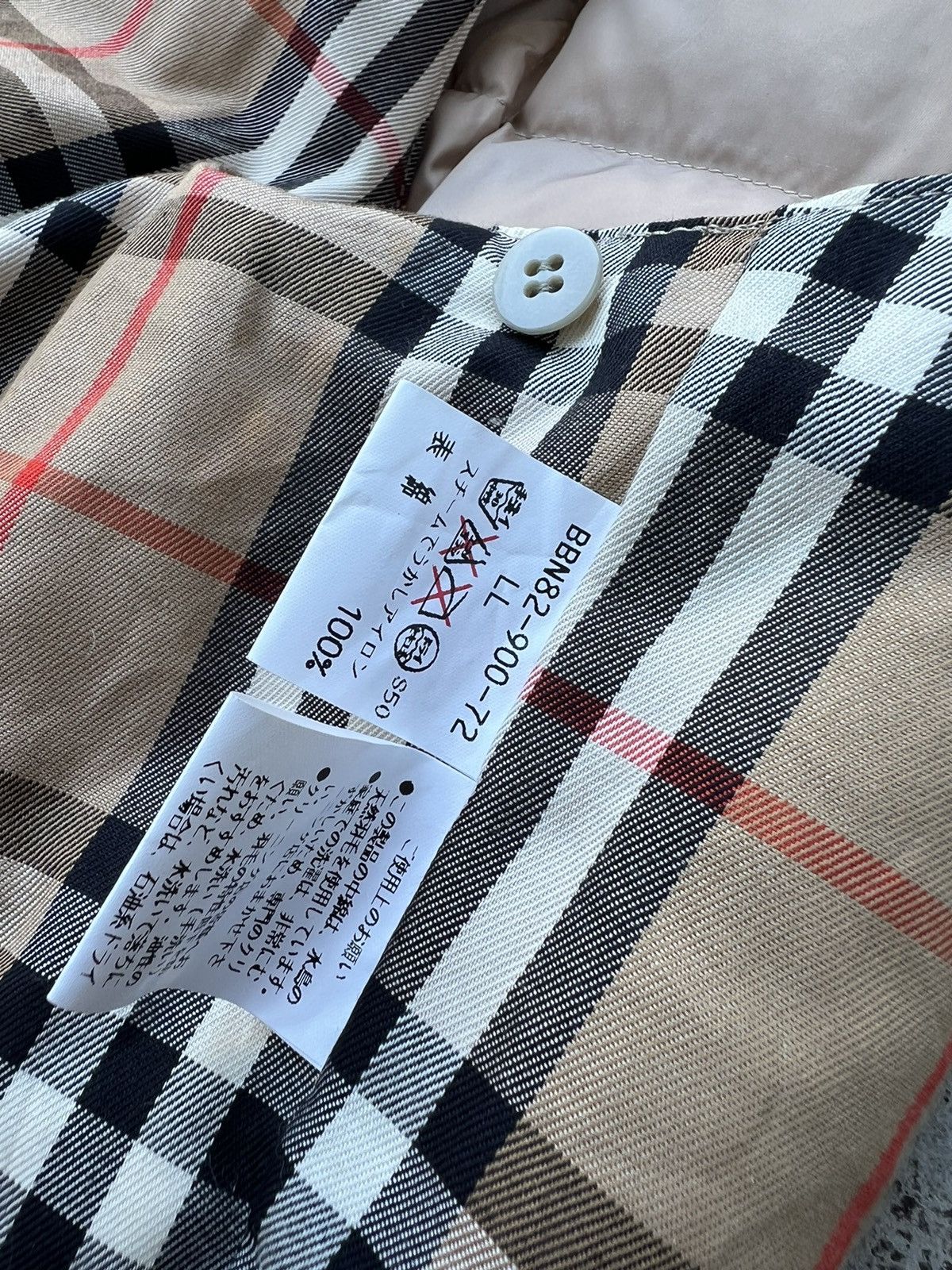 Burberry × Designer × Vintage BURBERRYS NOVA CHECKED PADDED JACKET LINING Size US L / EU 52-54 / 3 - 13 Thumbnail