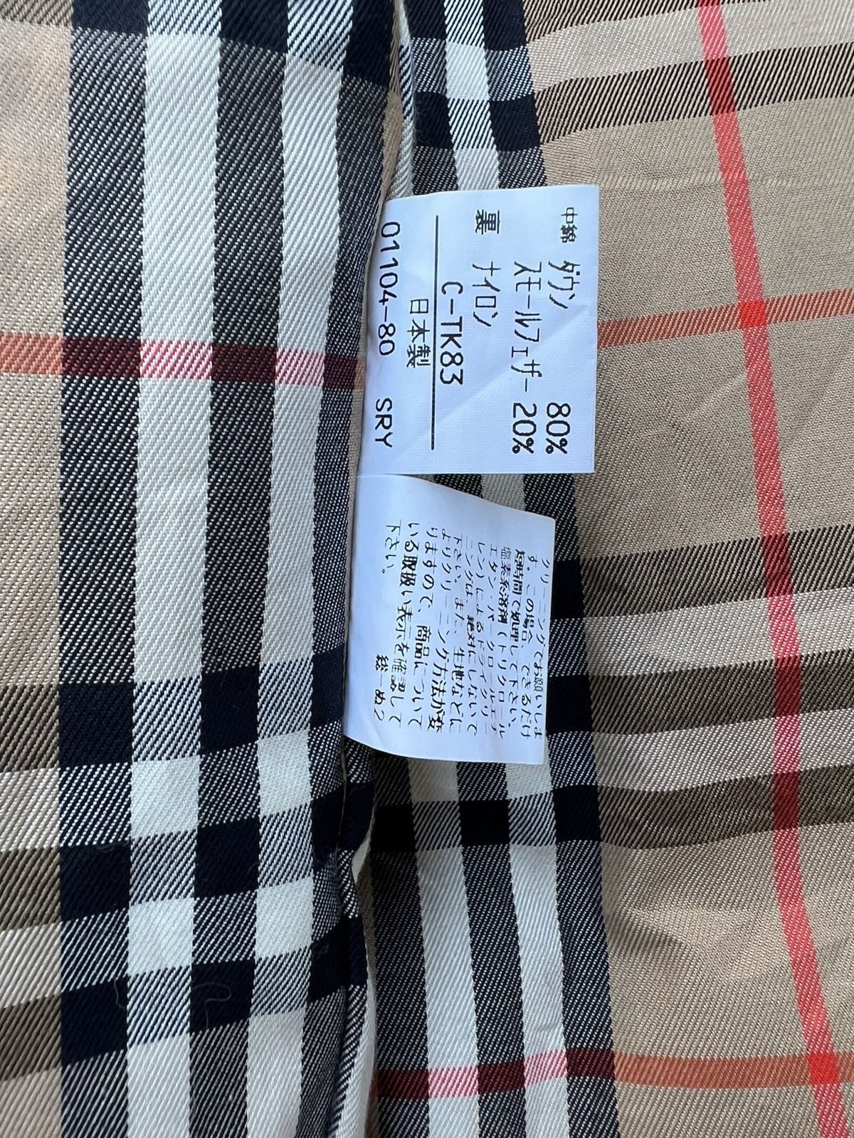 Burberry × Designer × Vintage BURBERRYS NOVA CHECKED PADDED JACKET LINING Size US L / EU 52-54 / 3 - 10 Thumbnail