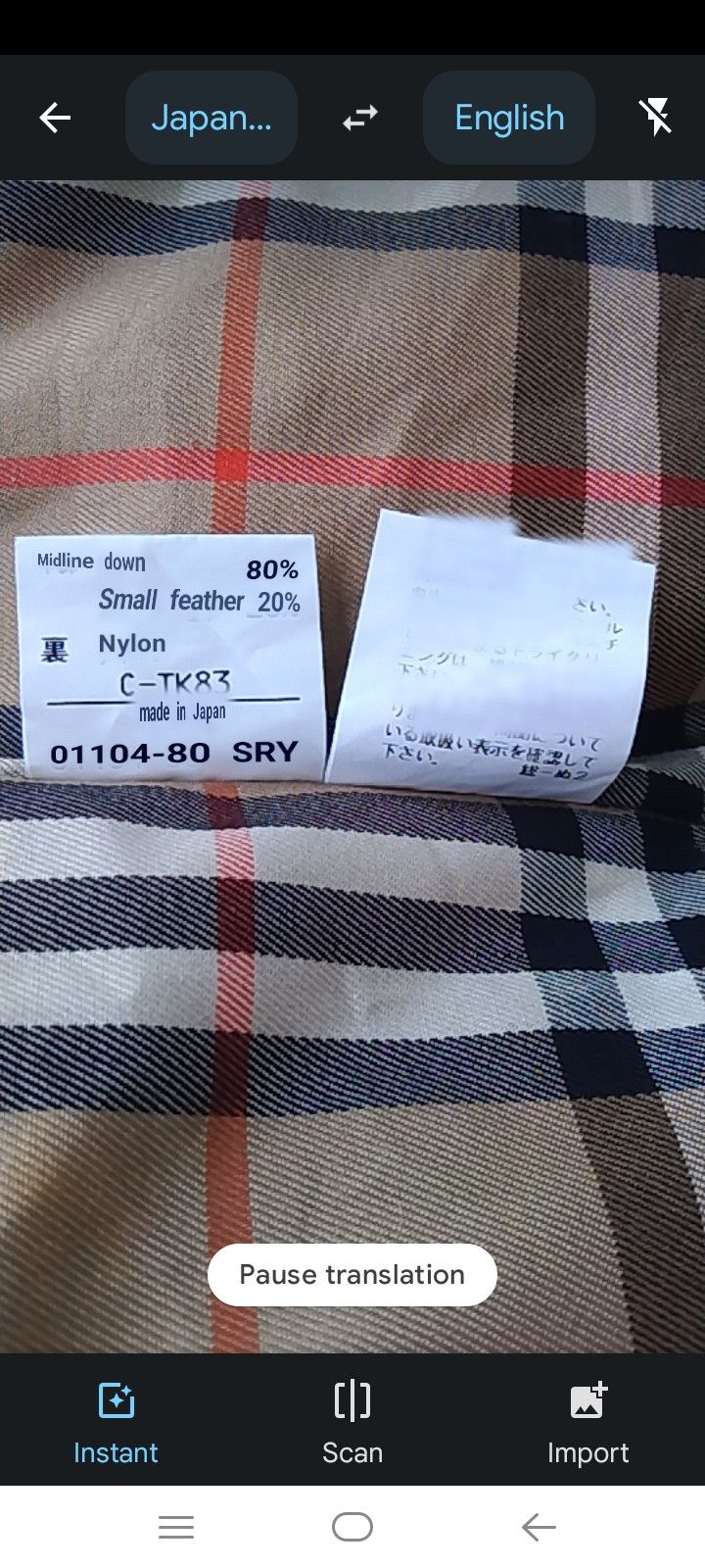 Burberry × Designer × Vintage BURBERRYS NOVA CHECKED PADDED JACKET LINING Size US L / EU 52-54 / 3 - 16 Thumbnail