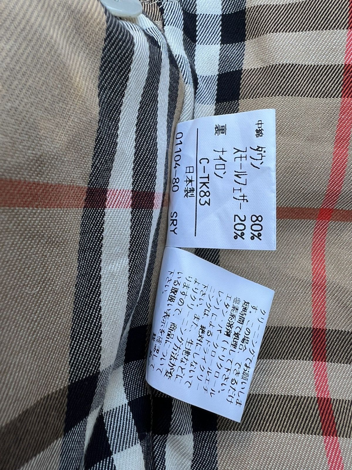 Burberry × Designer × Vintage BURBERRYS NOVA CHECKED PADDED JACKET LINING Size US L / EU 52-54 / 3 - 12 Thumbnail
