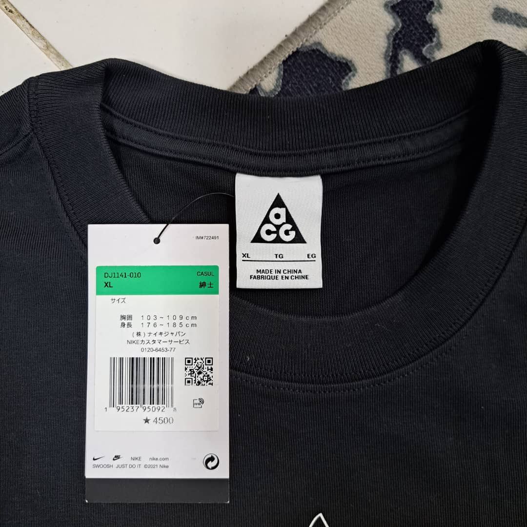 Nike ACG Nike ACG "Volcano" Size US XL / EU 56 / 4 - 7 Thumbnail