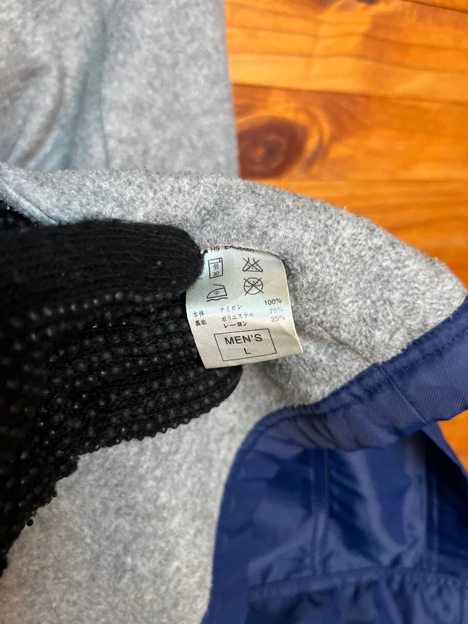 Nike NIKE HOODIE COACH JACKET Size US L / EU 52-54 / 3 - 14 Thumbnail