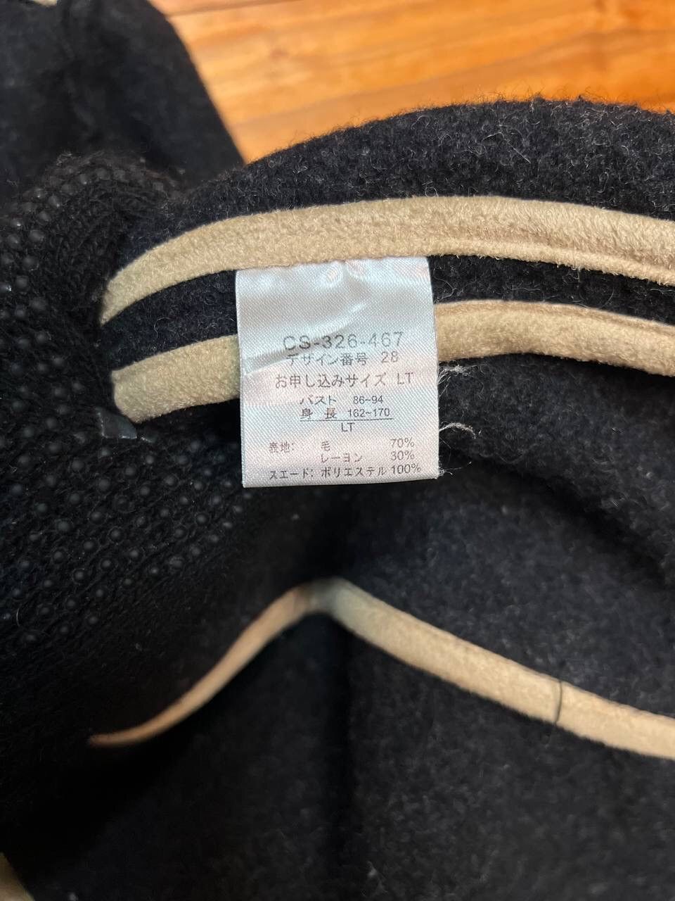 Japanese Brand DOUBLE BREAST WOOL PEACOAT Size M / US 6-8 / IT 42-44 - 14 Thumbnail