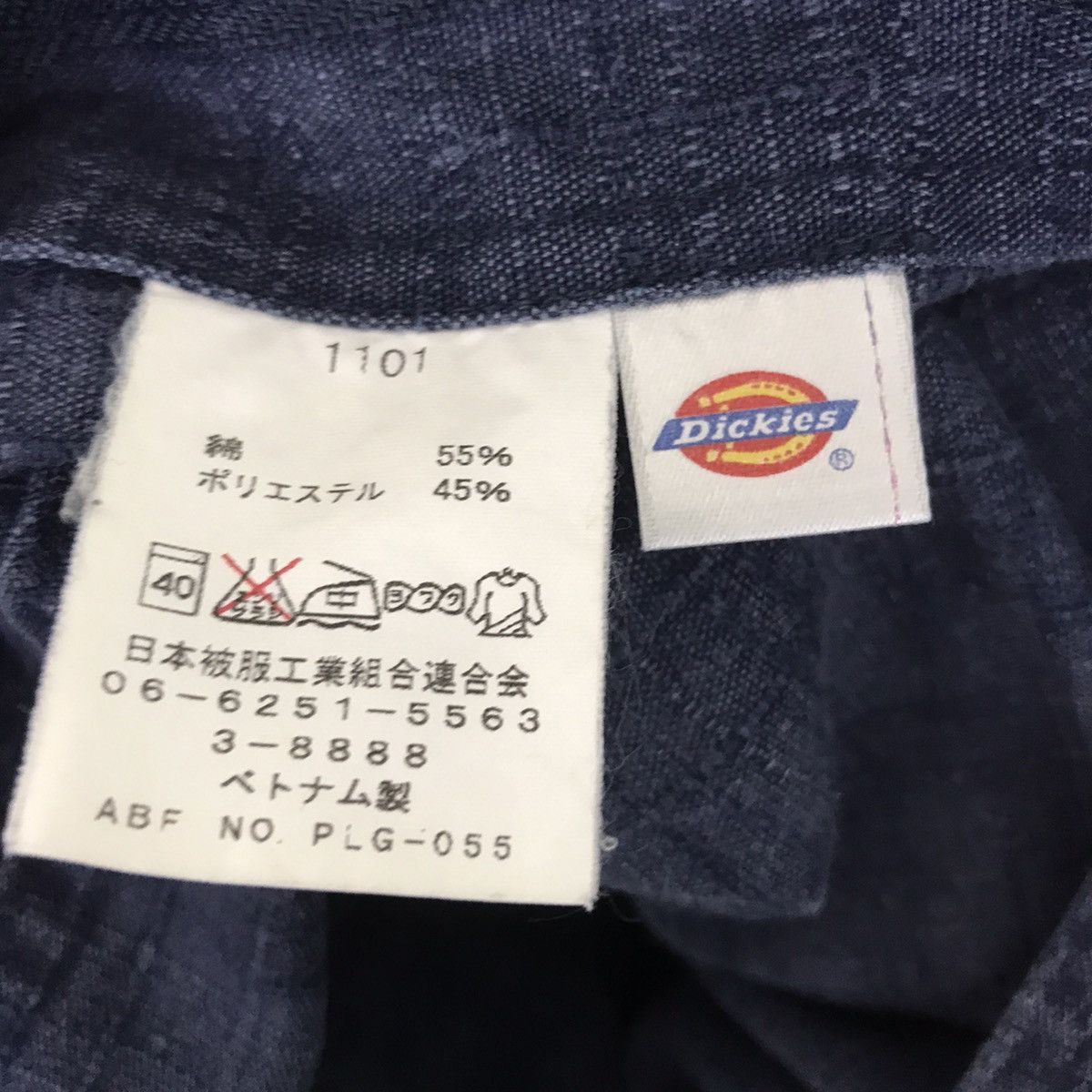 Dickies DICKIES WORK WEAR Overall Coverall Worker Mechanic Size US 39 - 4 Thumbnail
