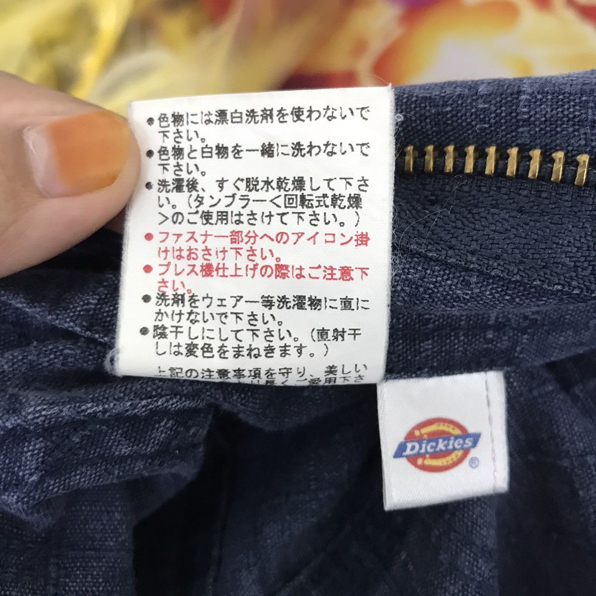 Dickies DICKIES WORK WEAR Overall Coverall Worker Mechanic Size US 39 - 5 Thumbnail