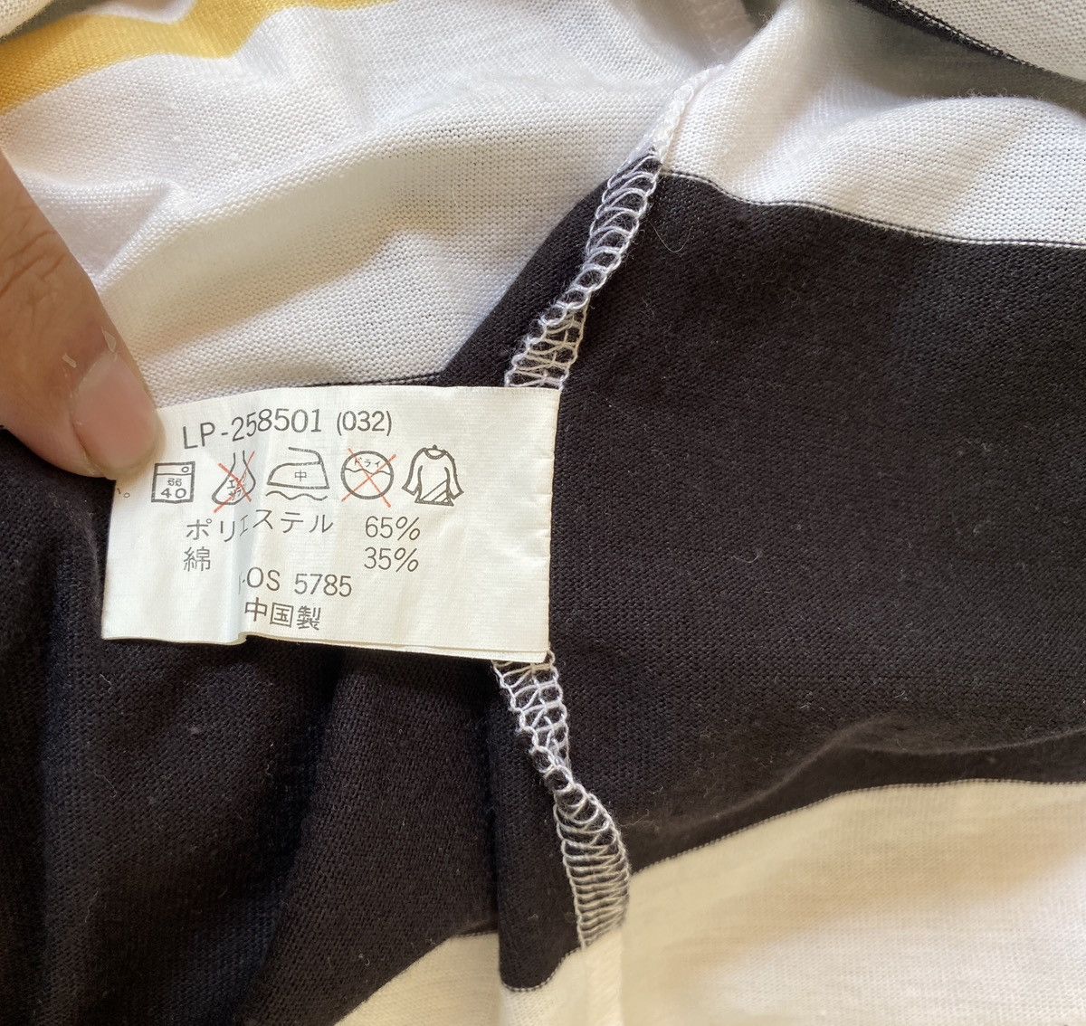 Designer × Vintage LOUIS PITAUD FRANCE PARIS DESIGNER T SHIRT Size US L / EU 52-54 / 3 - 9 Thumbnail