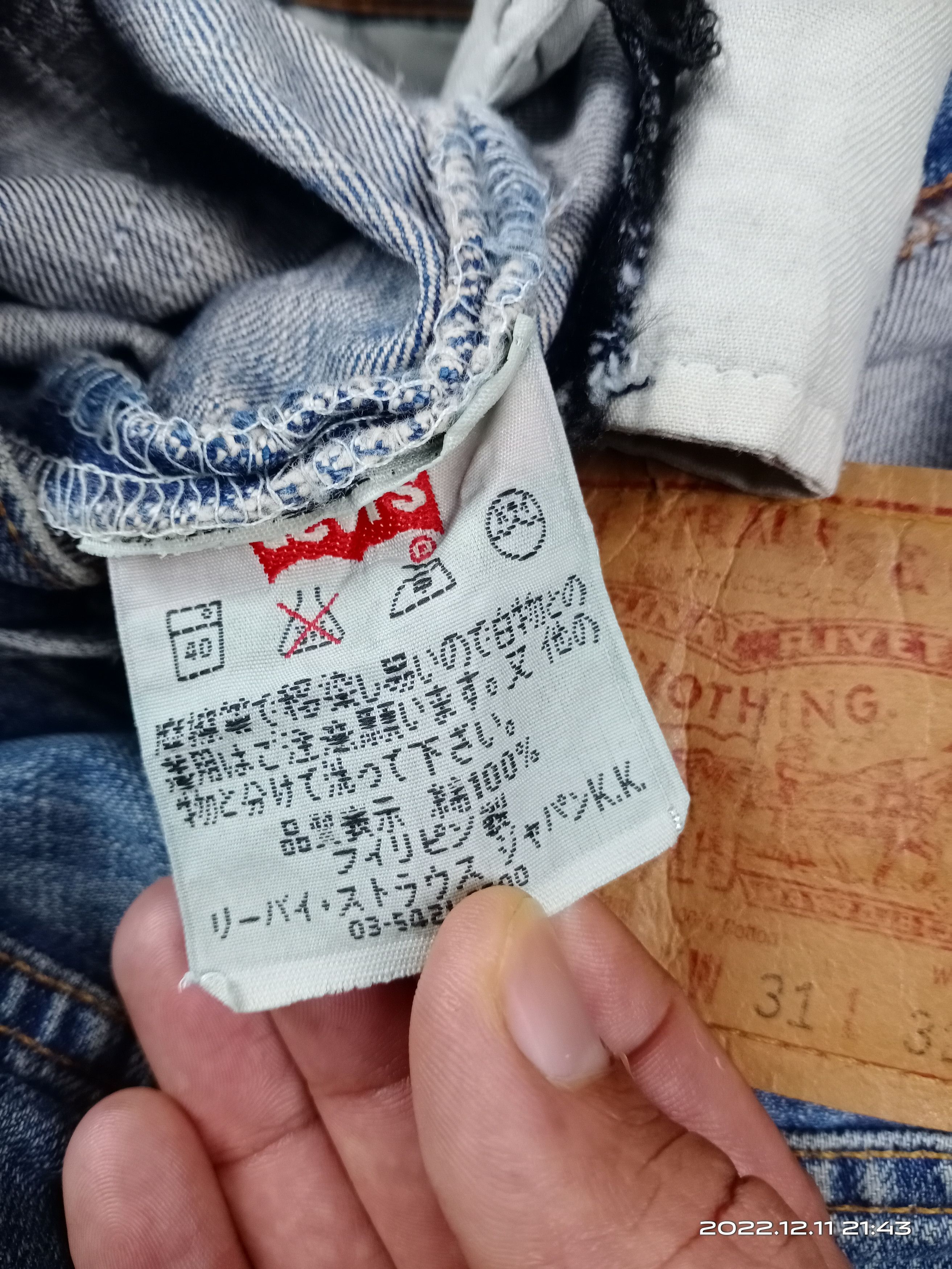 Levi's 💥RARE💥Levis 501 Medium Blue Wash Repaired Denim Jeans Size US 30 / EU 46 - 14 Thumbnail
