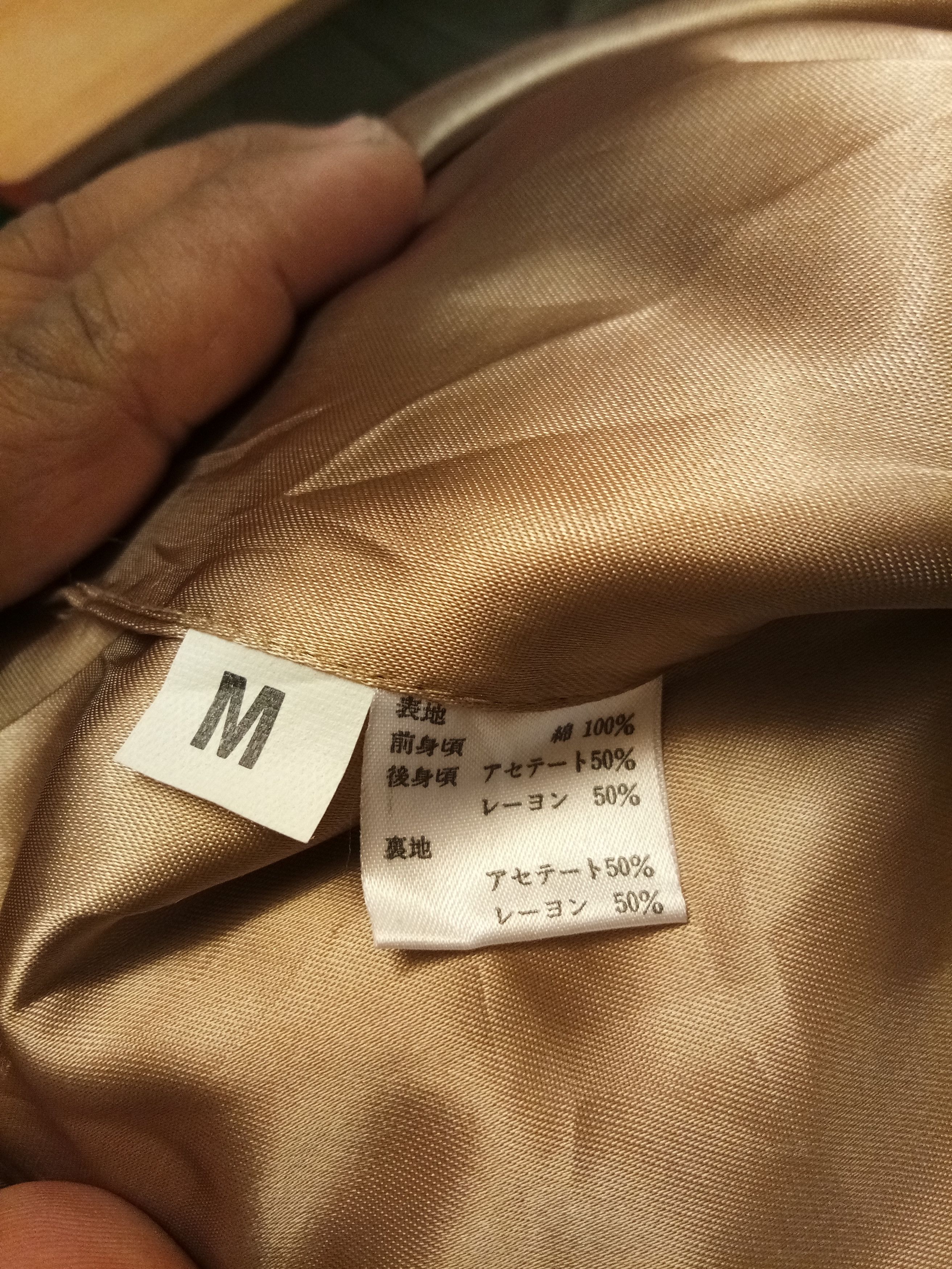Handmade RARE DESIGN!!! VINTAGE HANDMADE by Animal Prints Vest Size US M / EU 48-50 / 2 - 4 Thumbnail