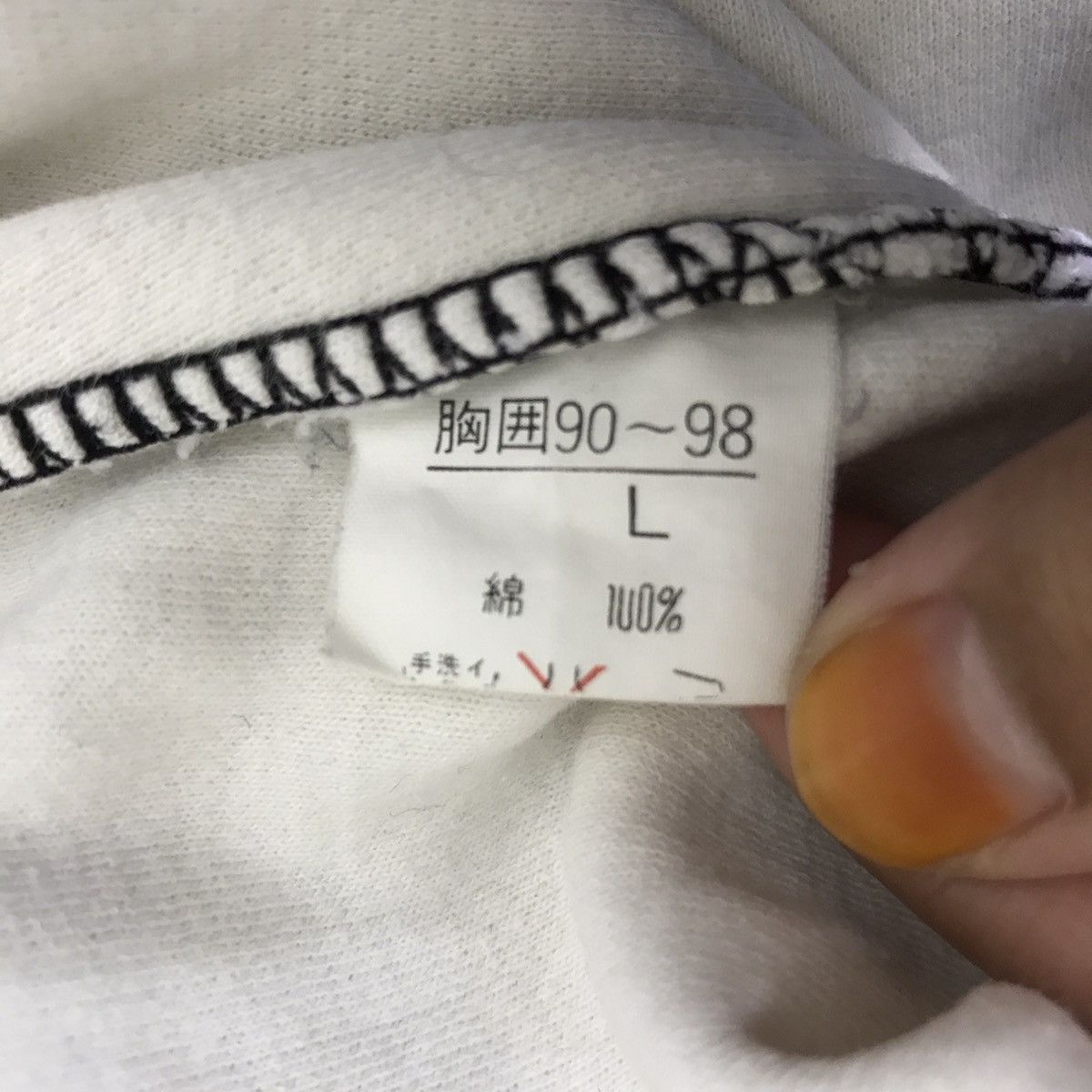 Vintage L’STUDIO 291 By SHO WOLF Two Tone Embroidered Sweatshirt Size US L / EU 52-54 / 3 - 5 Thumbnail
