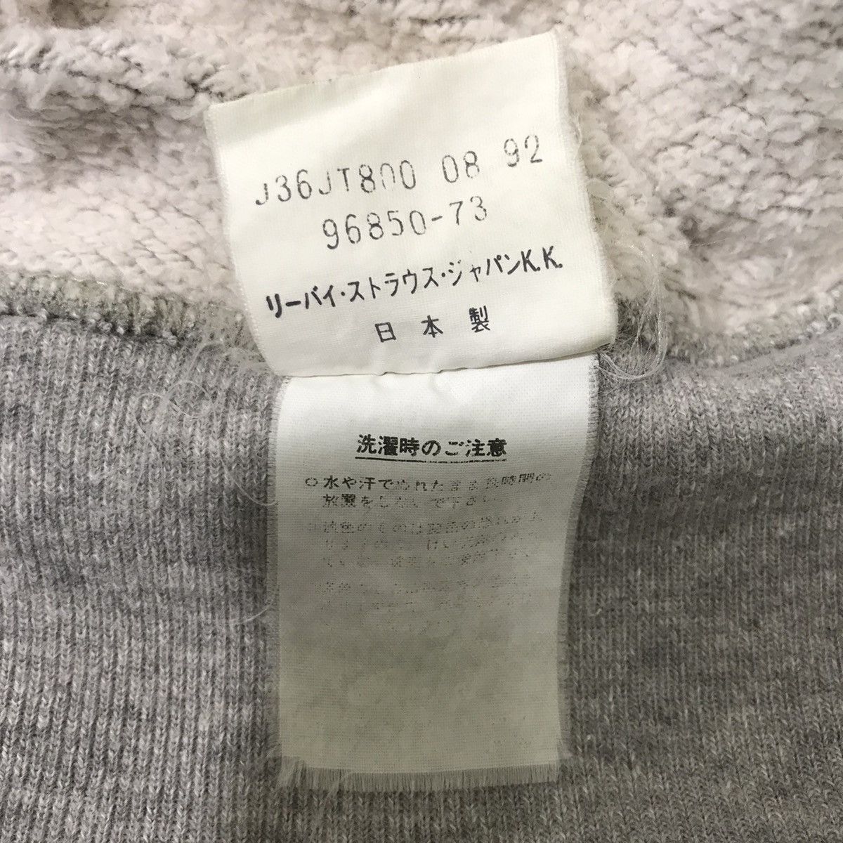 Levi's LEVIS STRAUSS & Co California Jeans Denim Grey Sweatshirt Size US M / EU 48-50 / 2 - 5 Thumbnail