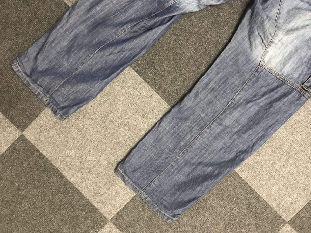 PPFM Archival Very Rare PPFM Japan Punk Harem Pant With Side Bag Size US 31 - 10 Thumbnail