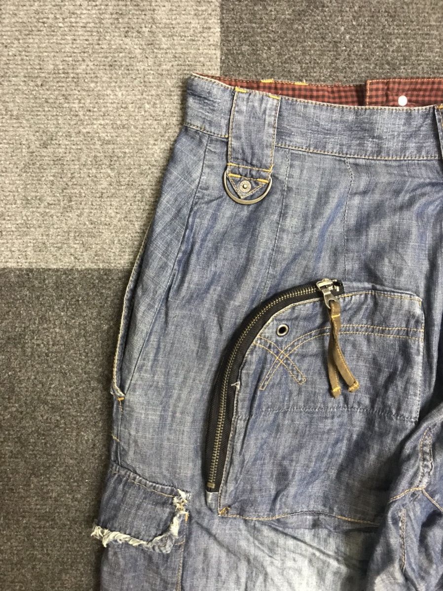 PPFM Archival Very Rare PPFM Japan Punk Harem Pant With Side Bag Size US 31 - 13 Thumbnail