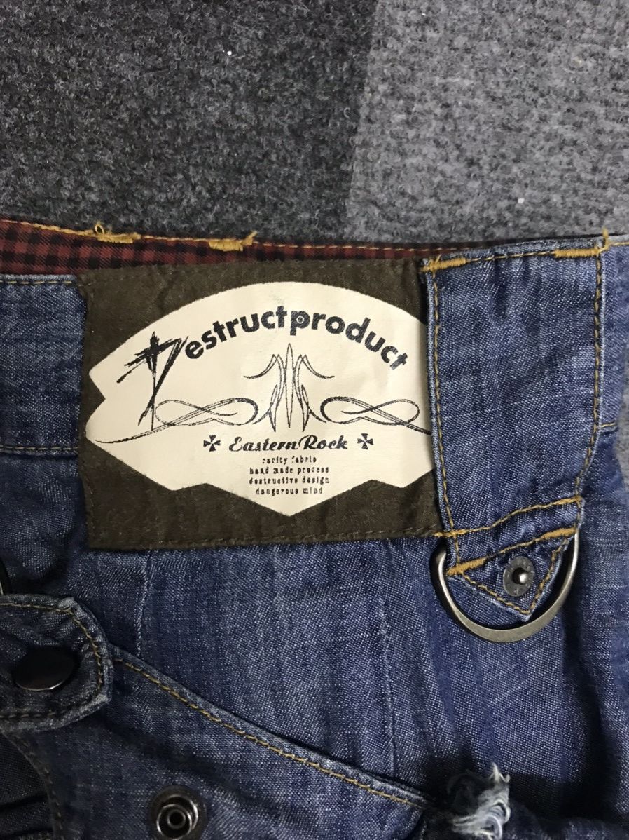 PPFM Archival Very Rare PPFM Japan Punk Harem Pant With Side Bag Size US 31 - 11 Thumbnail
