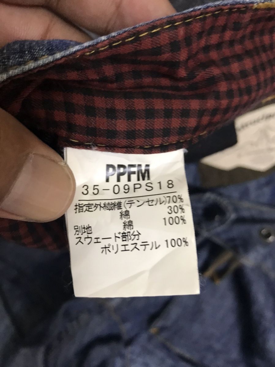 PPFM Archival Very Rare PPFM Japan Punk Harem Pant With Side Bag Size US 31 - 14 Thumbnail