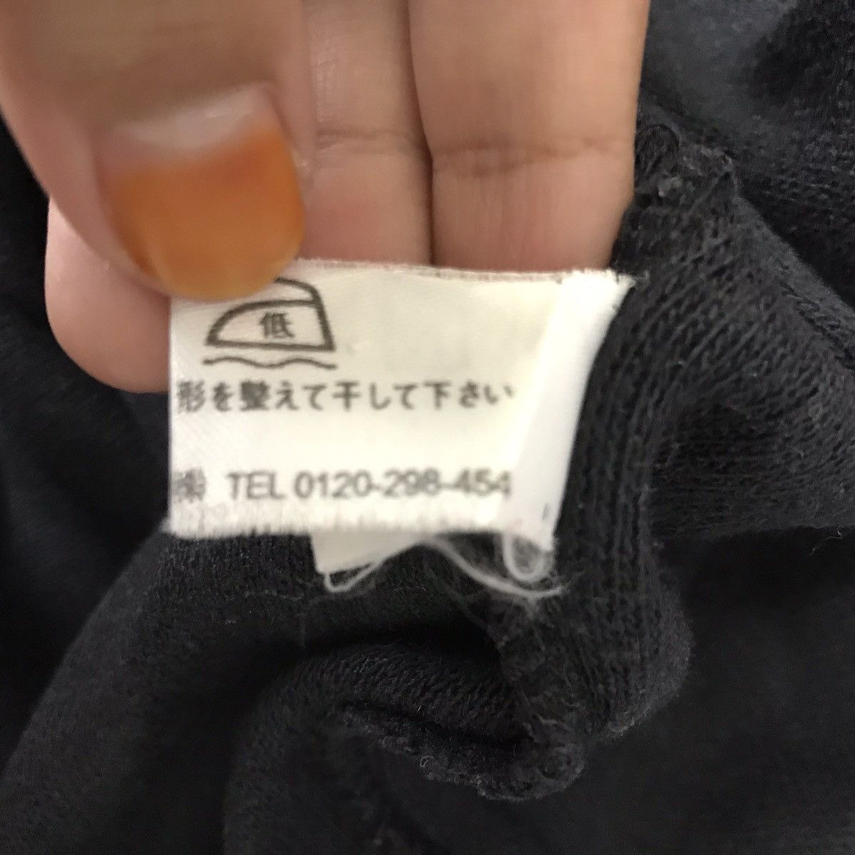 Kansai Yamamoto CC KANSAI YAMAMOTO Japanese Brand Artist Crewneck Sweatshirt Size US XL / EU 56 / 4 - 7 Thumbnail