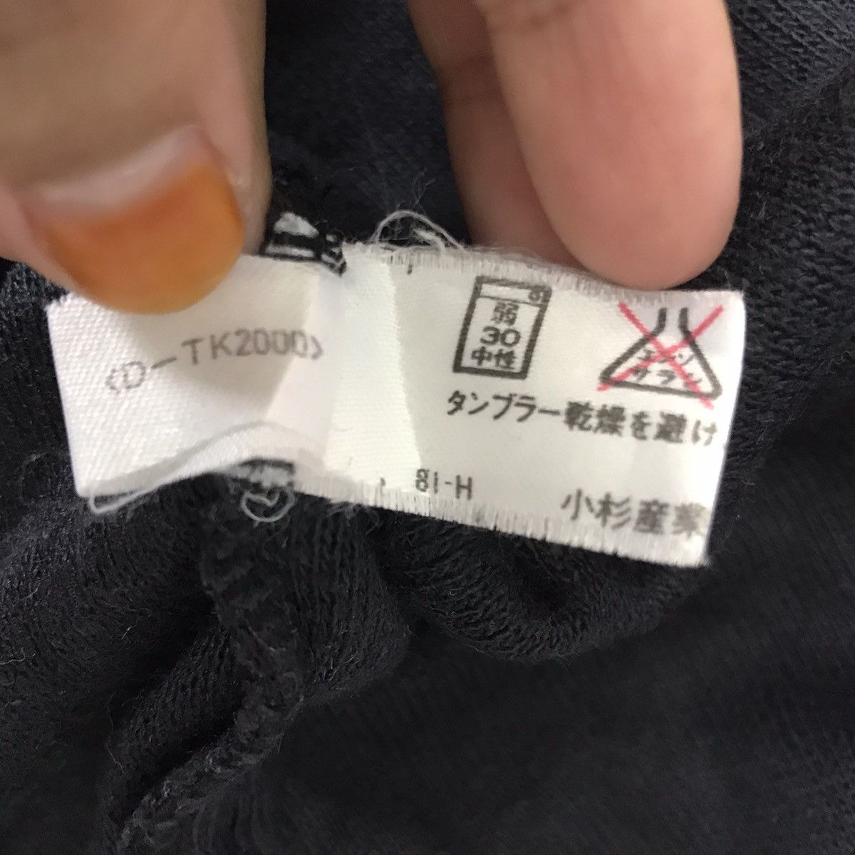 Kansai Yamamoto CC KANSAI YAMAMOTO Japanese Brand Artist Crewneck Sweatshirt Size US XL / EU 56 / 4 - 6 Thumbnail