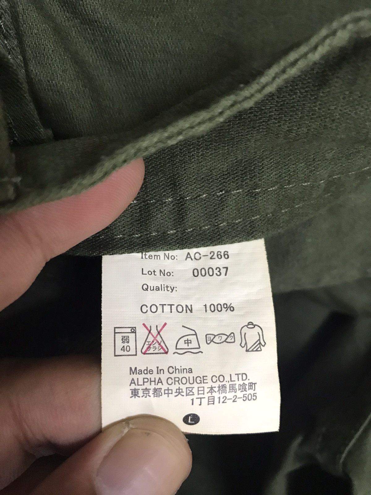 Japanese Brand Rare ALPHA CROUGE Japan Double Gardener Pockets Cargo Pant Size US 31 - 16 Thumbnail