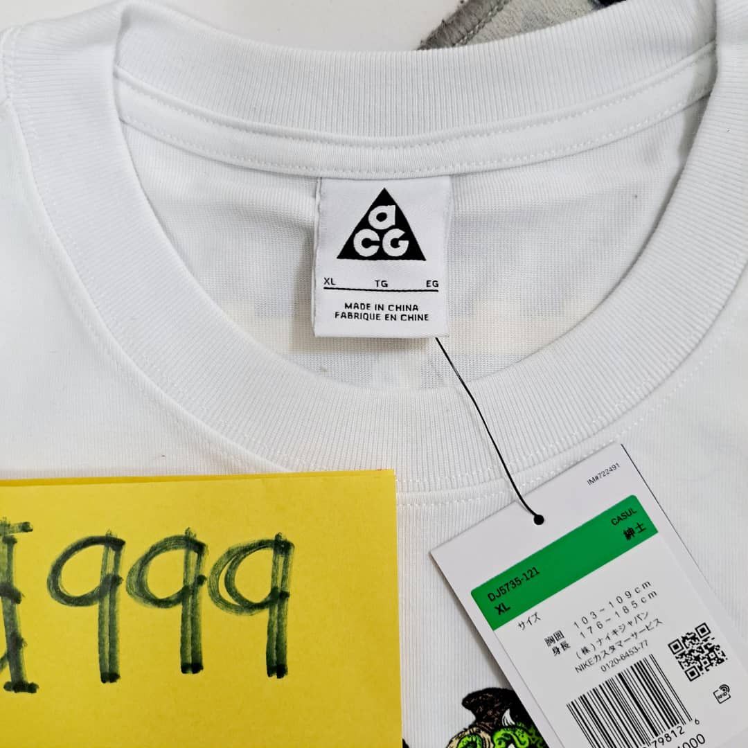 Nike ACG NIKE ACG WIZZARD ICELAND MAP TEE Size US XL / EU 56 / 4 - 6 Thumbnail