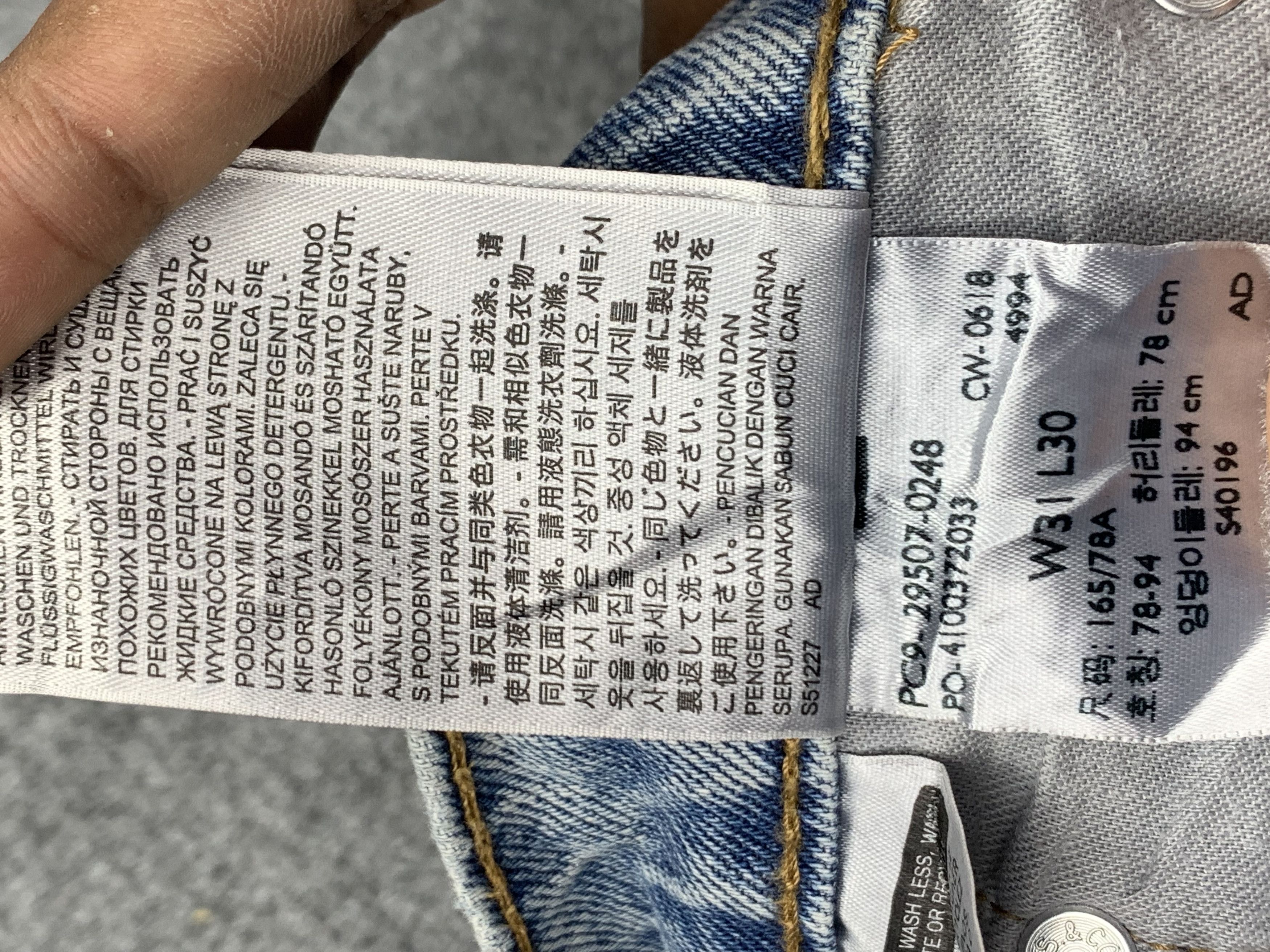 Levi's × Vintage Vintage Levis 502 Faded Blue Jeans DP2215 Size US 33 - 8 Thumbnail