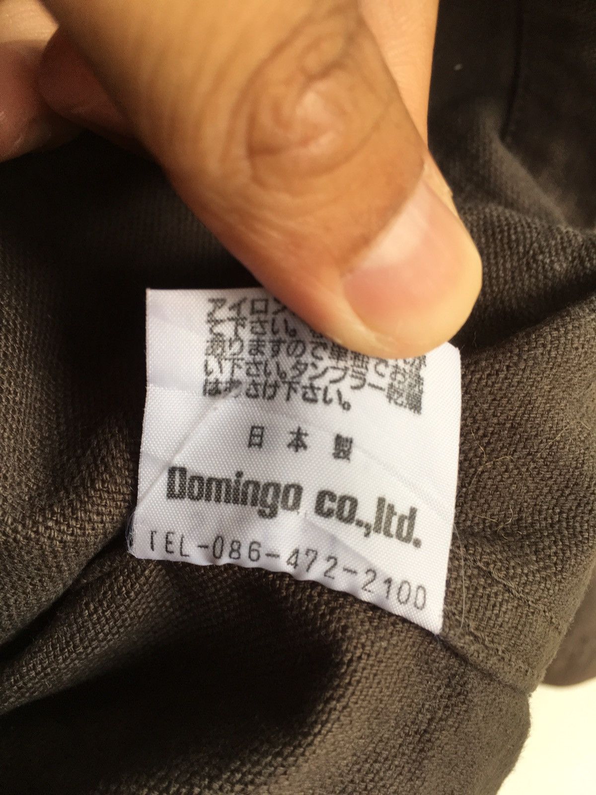 Spellbound Japanese Brand Spellbound Workwear chore jacket Size US S / EU 44-46 / 1 - 6 Thumbnail