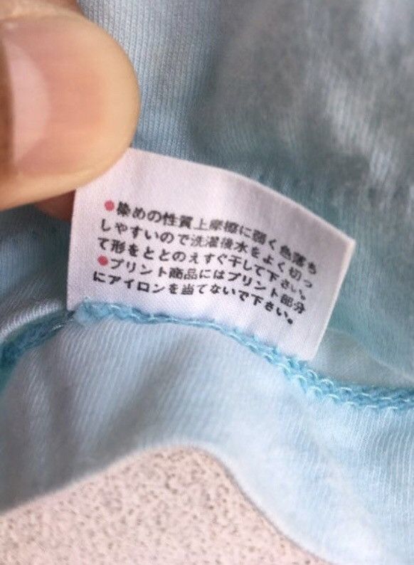 Cartoon Network Vintage 90s Doraemon Japanese anime t shirt Size US L / EU 52-54 / 3 - 8 Thumbnail