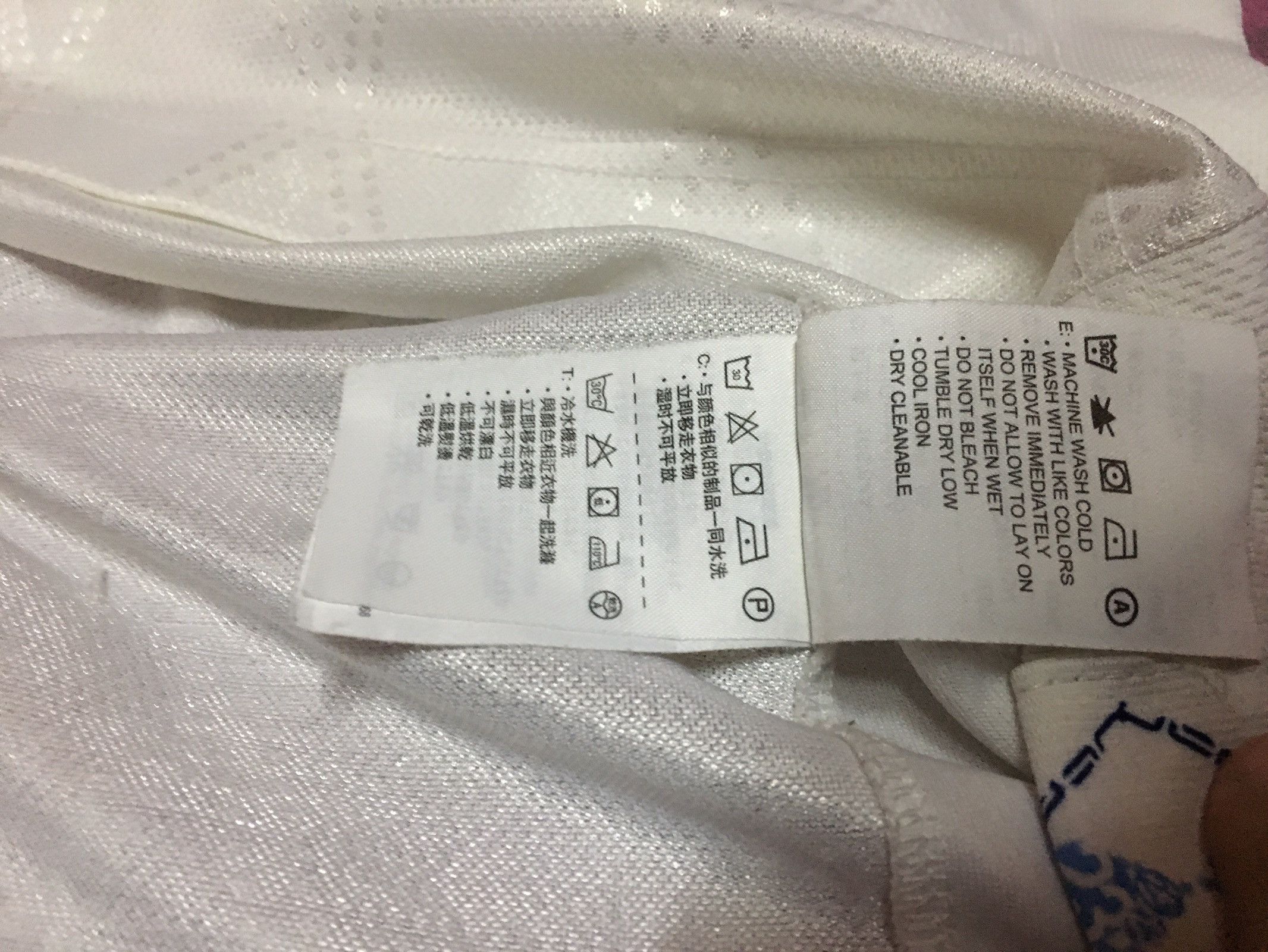 Jordan Brand × Nike Air Jordan 23 Nike Jersey Sleeve Less Size US S / EU 44-46 / 1 - 12 Thumbnail