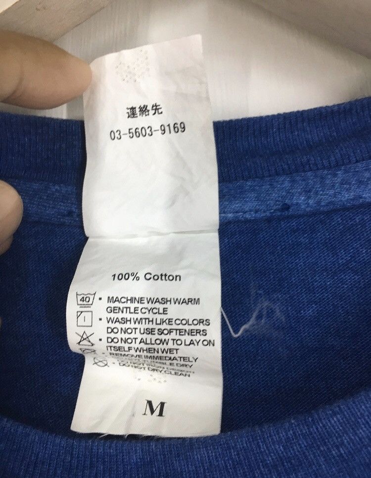 Japan Blue Japan blue tie dye t shirt Size US M / EU 48-50 / 2 - 5 Thumbnail
