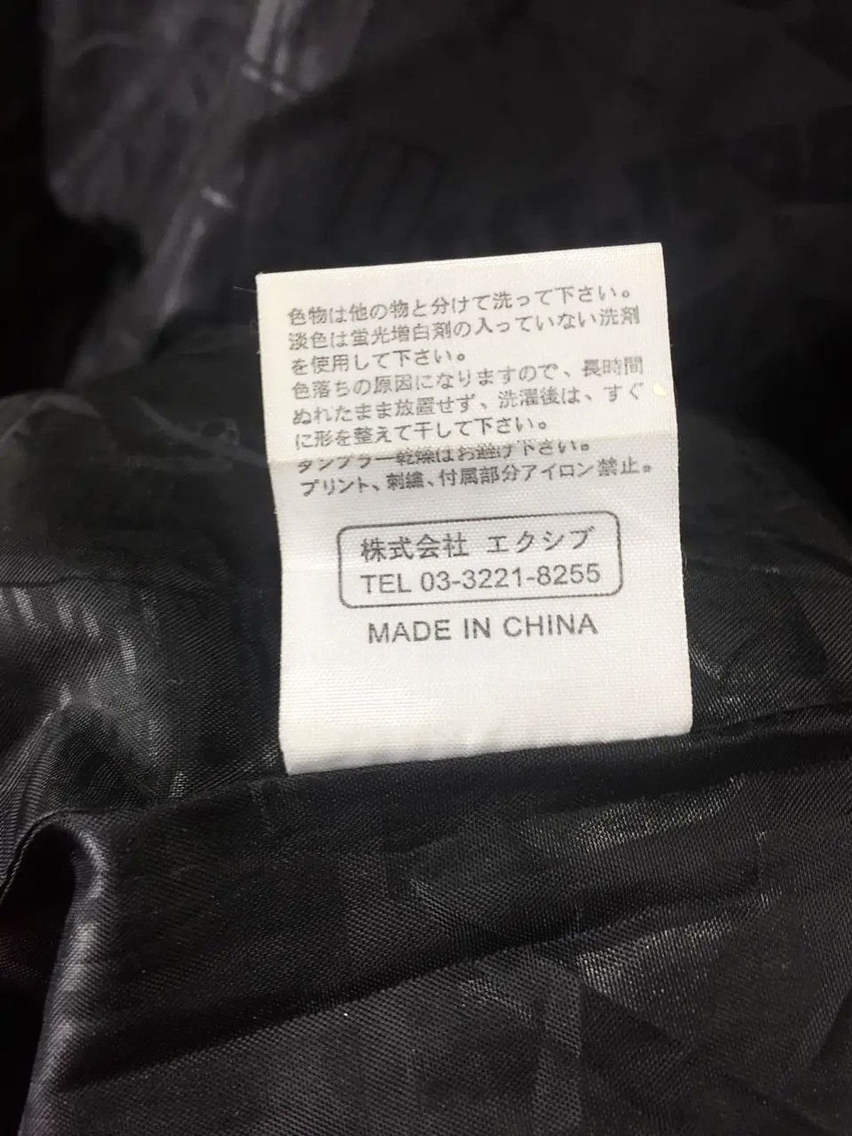 Japanese Brand × Vintage VINTAGE🔥🔥CO&LU PRIMALOFT YELLOW SUBMARINE JACKET Size US S / EU 44-46 / 1 - 15 Thumbnail