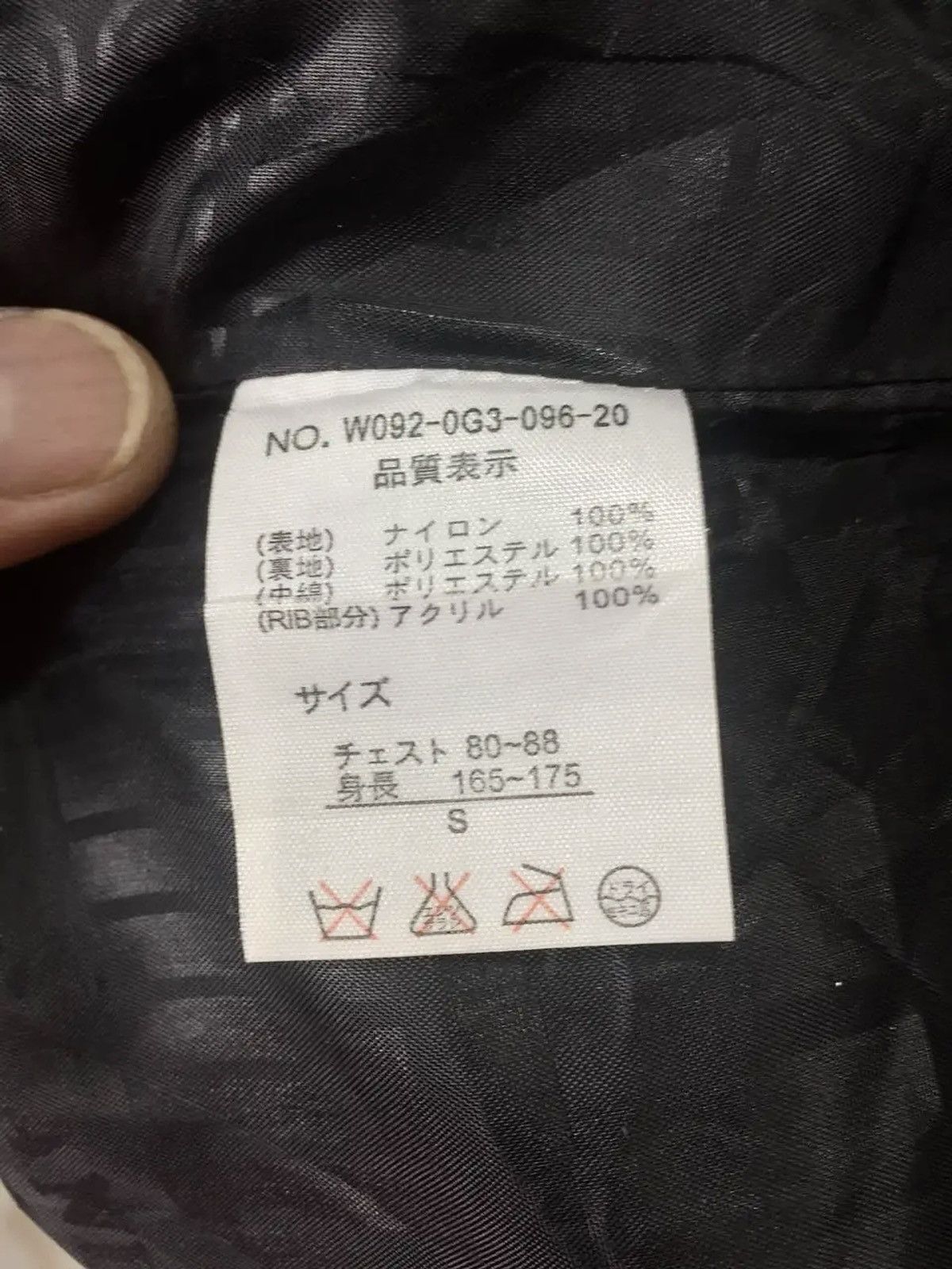 Japanese Brand × Vintage VINTAGE🔥🔥CO&LU PRIMALOFT YELLOW SUBMARINE JACKET Size US S / EU 44-46 / 1 - 14 Thumbnail