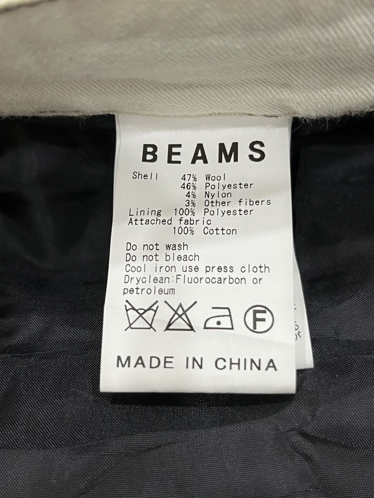 Beams Plus × Japanese Brand B21. BEAMS WOOL PANTS Size US 31 - 13 Thumbnail
