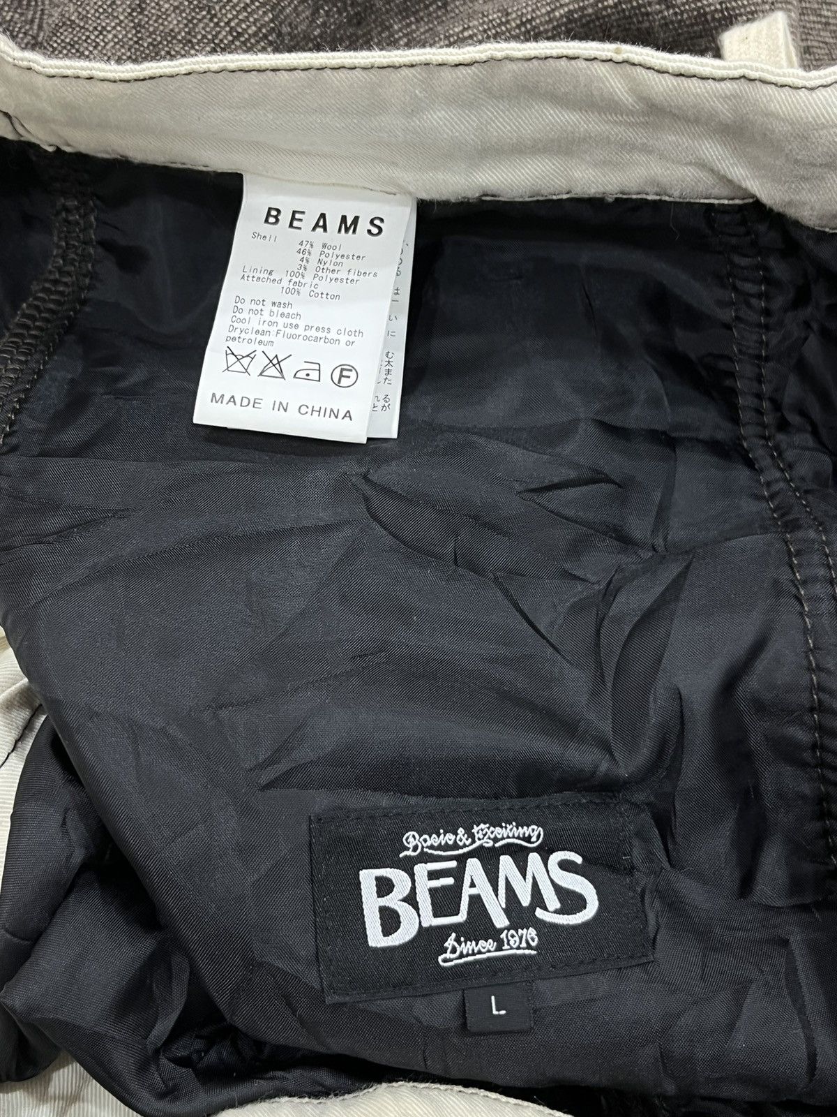 Beams Plus × Japanese Brand B21. BEAMS WOOL PANTS Size US 31 - 14 Thumbnail