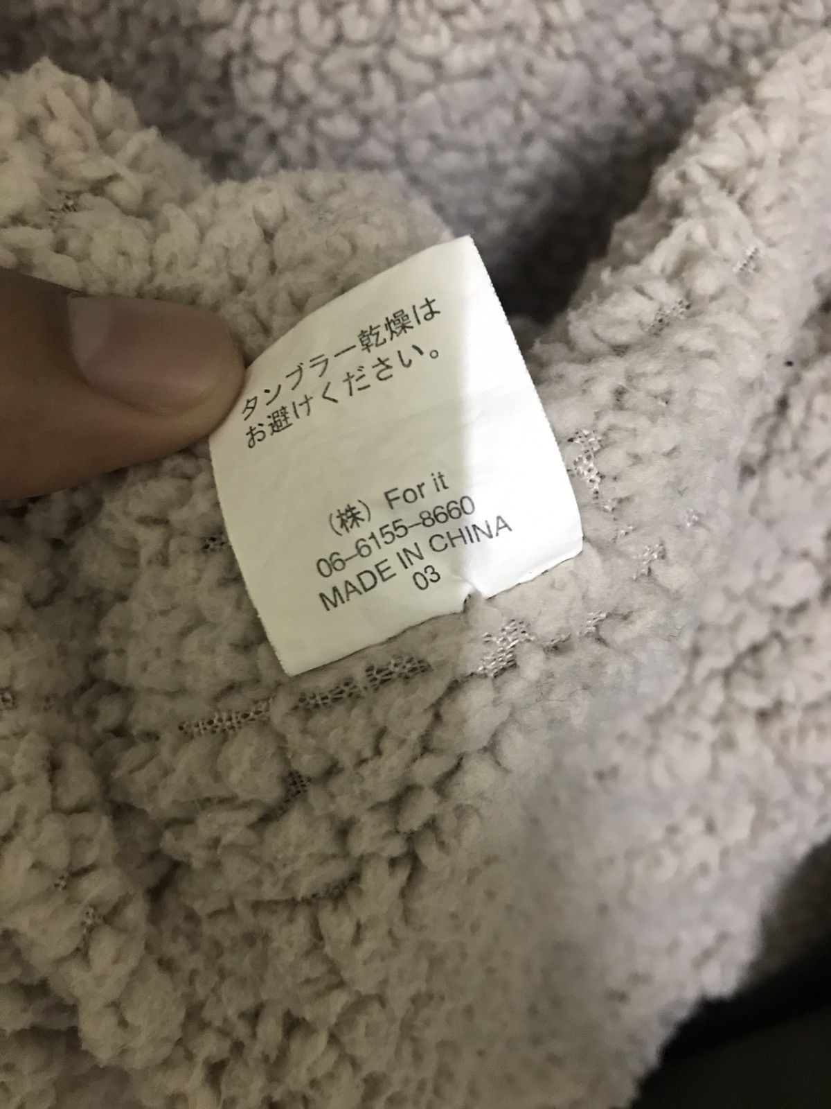 Japanese Brand × Vintage Vintage Japanese Brand Military Parka Jacket Size US S / EU 44-46 / 1 - 8 Thumbnail