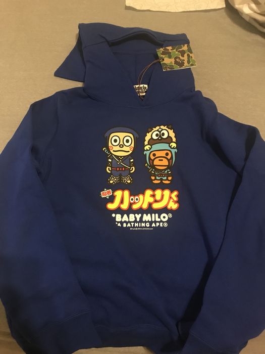 Hattori best sale kun bape