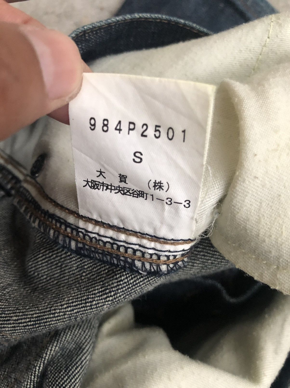 Morgan Homme MORGAN HOMME Denim Distressed Jeans made in japan Size US 30 / EU 46 - 13 Thumbnail