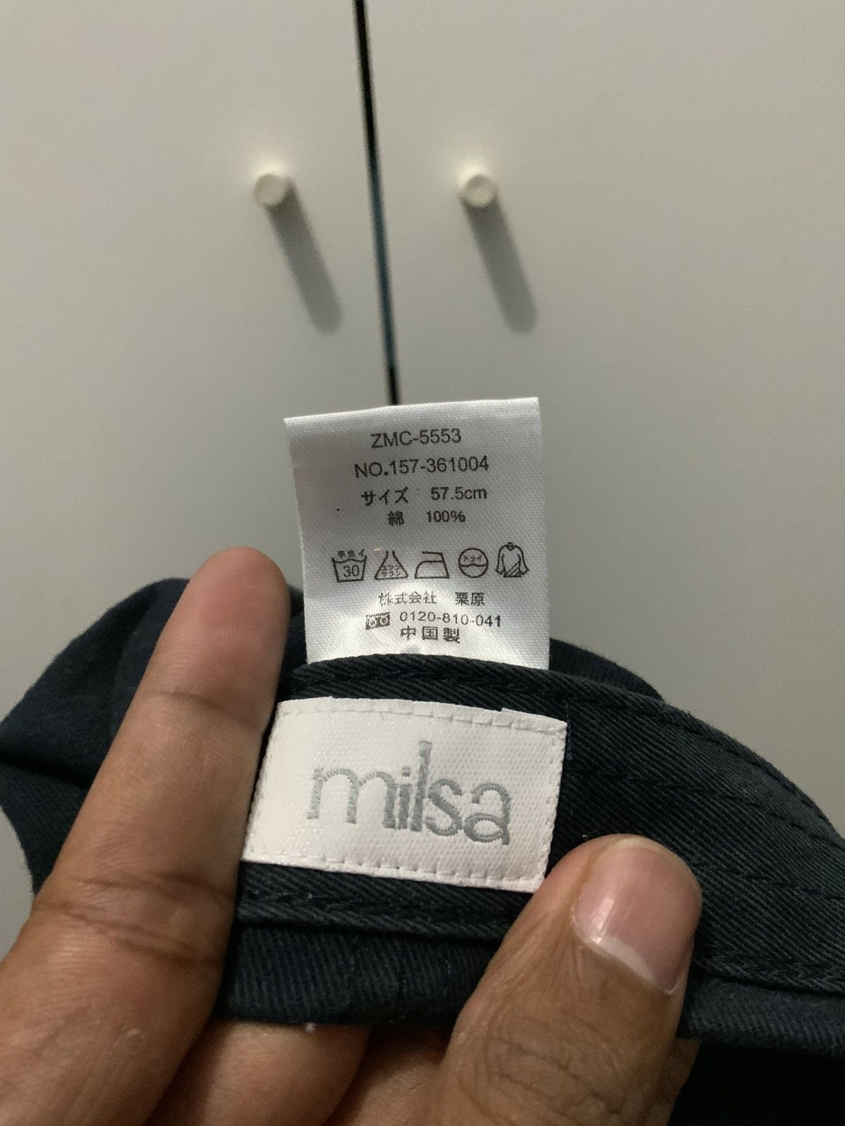 Japanese Brand Vintage Milsa Alphabet Hat Size ONE SIZE - 12 Thumbnail