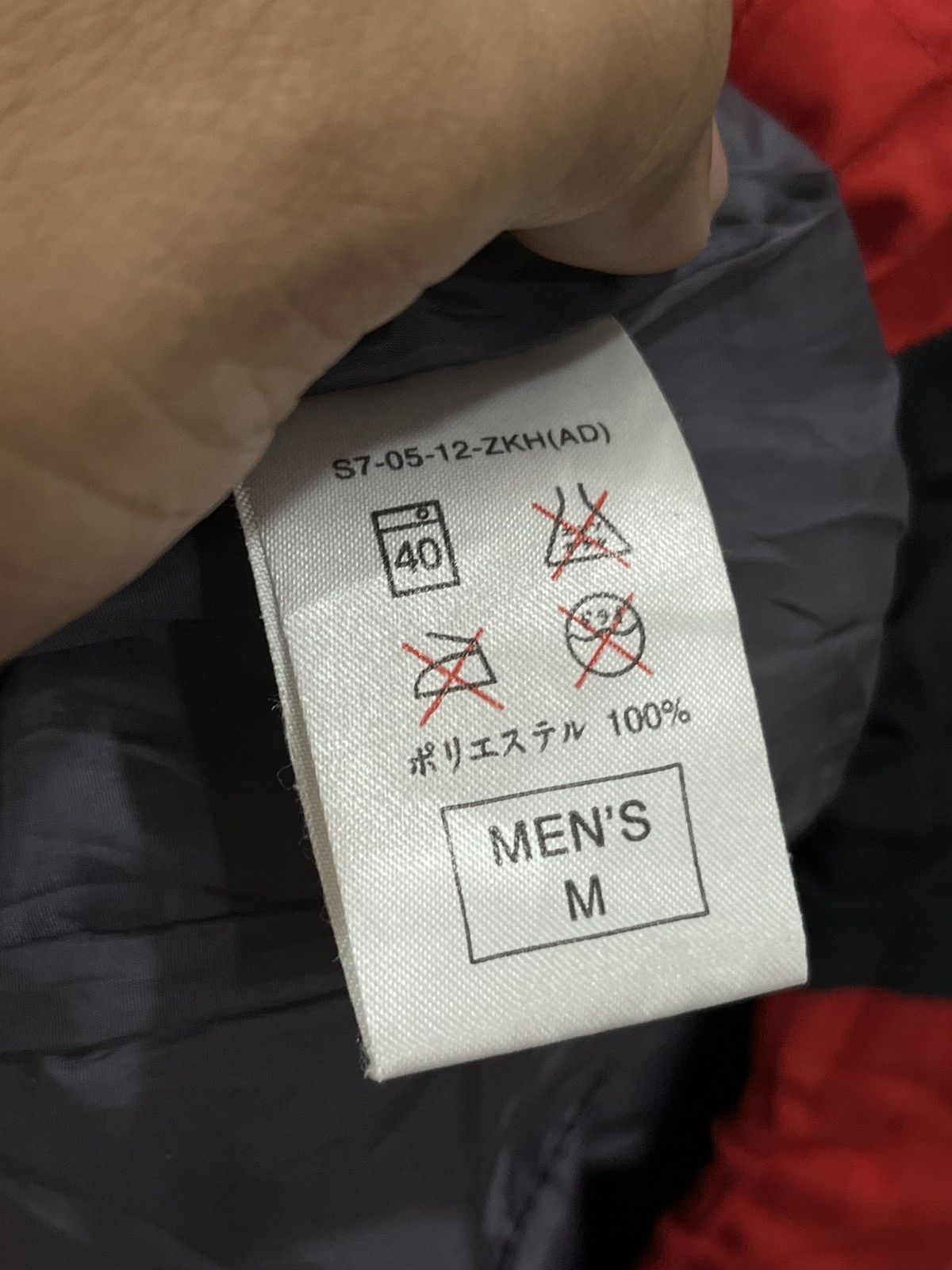 Nike ACG (Kkk). NIKE ACG HYPEBEAST HOODIE JACKET Size US M / EU 48-50 / 2 - 11 Thumbnail