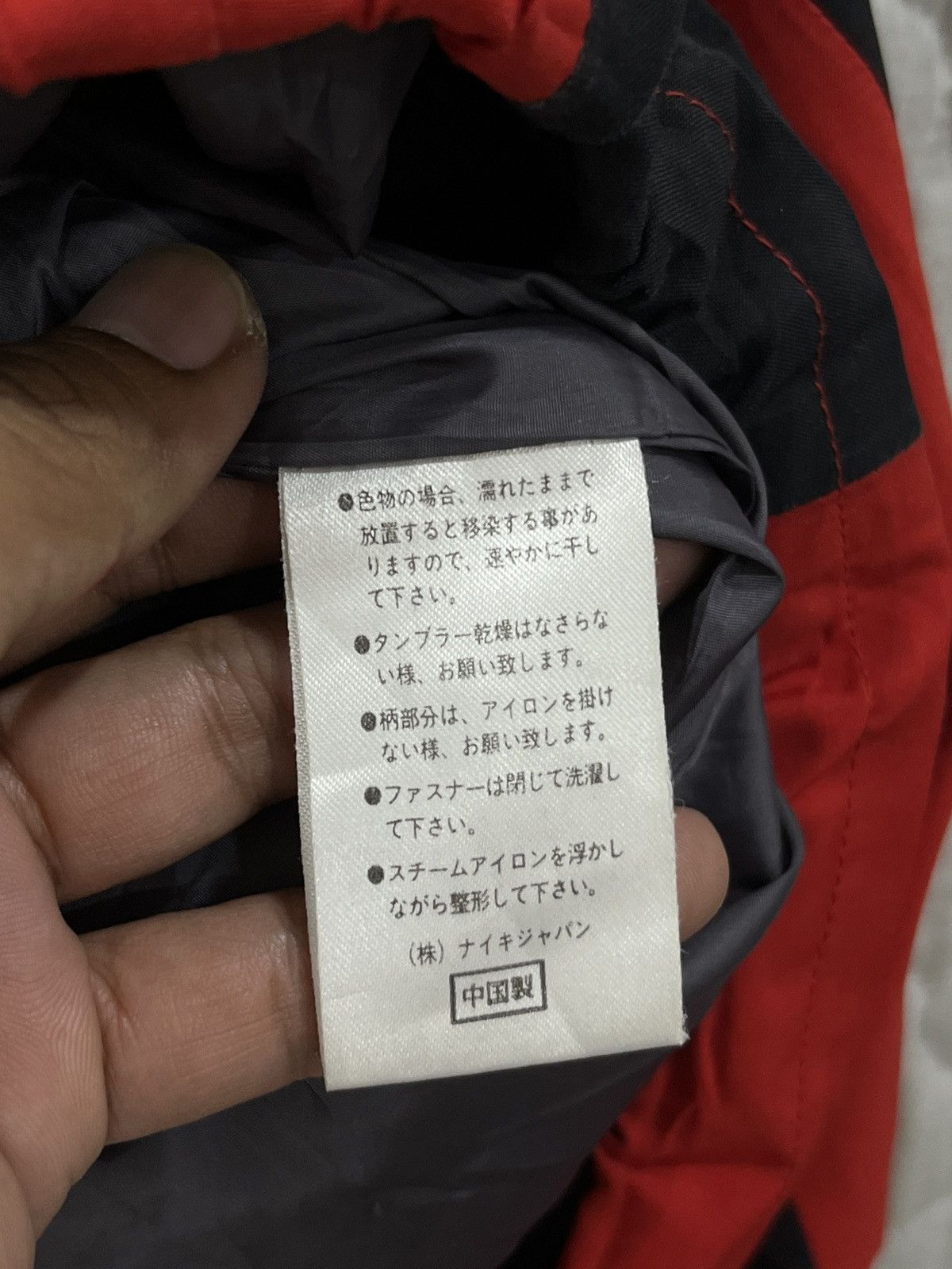 Nike ACG (Kkk). NIKE ACG HYPEBEAST HOODIE JACKET Size US M / EU 48-50 / 2 - 10 Thumbnail